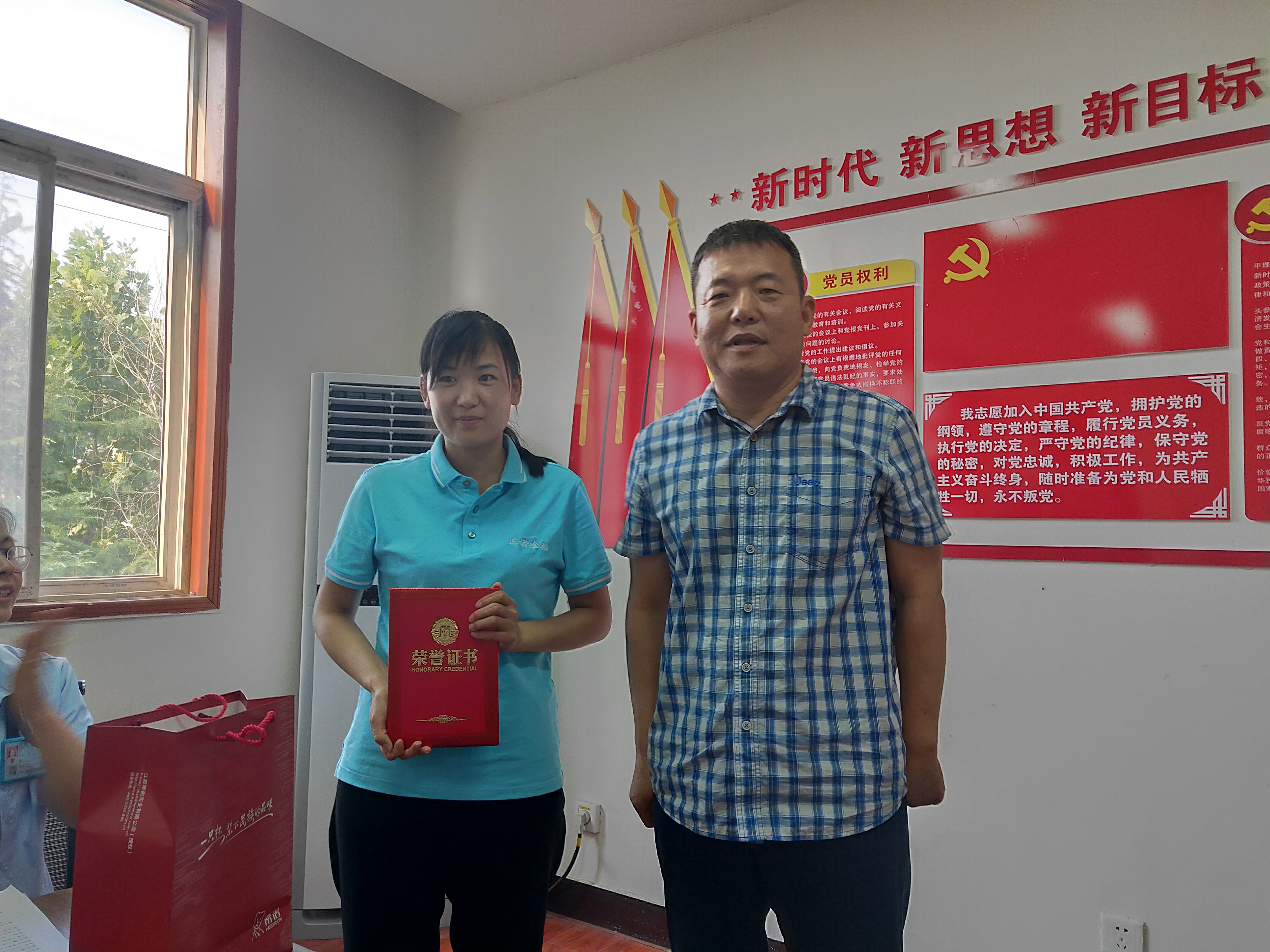 香港六和资料网站