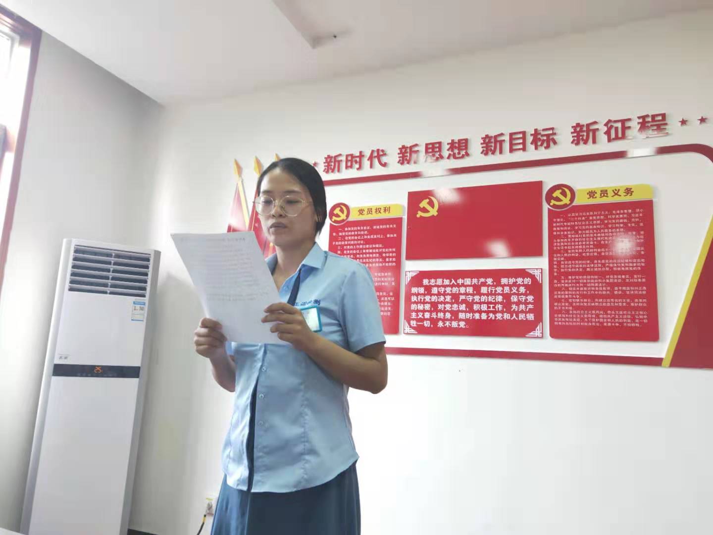 香港六和资料网站