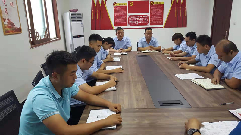 香港六和资料网站