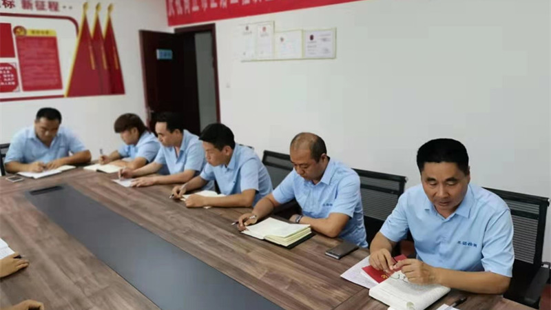 香港六和资料网站