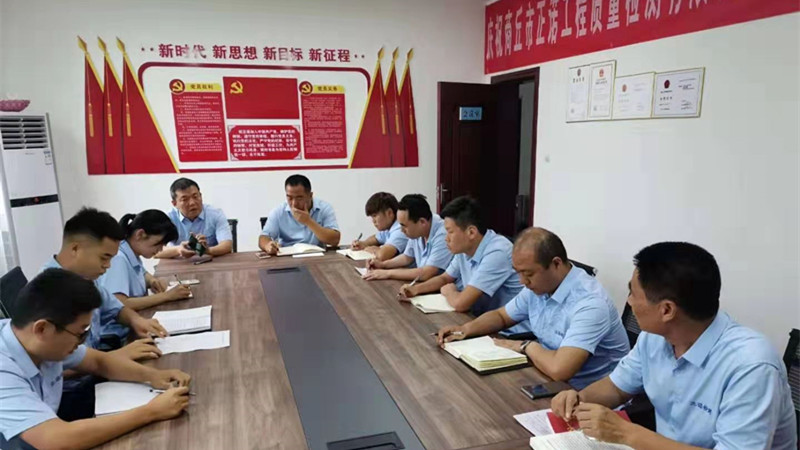 香港六和资料网站