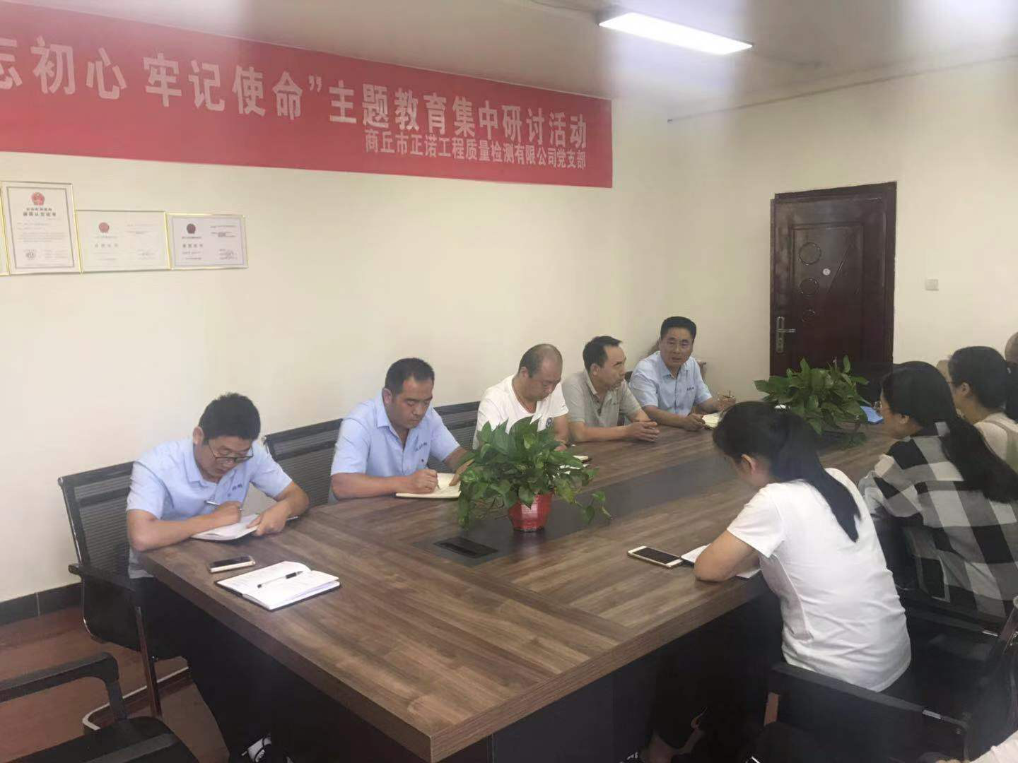 香港六和资料网站