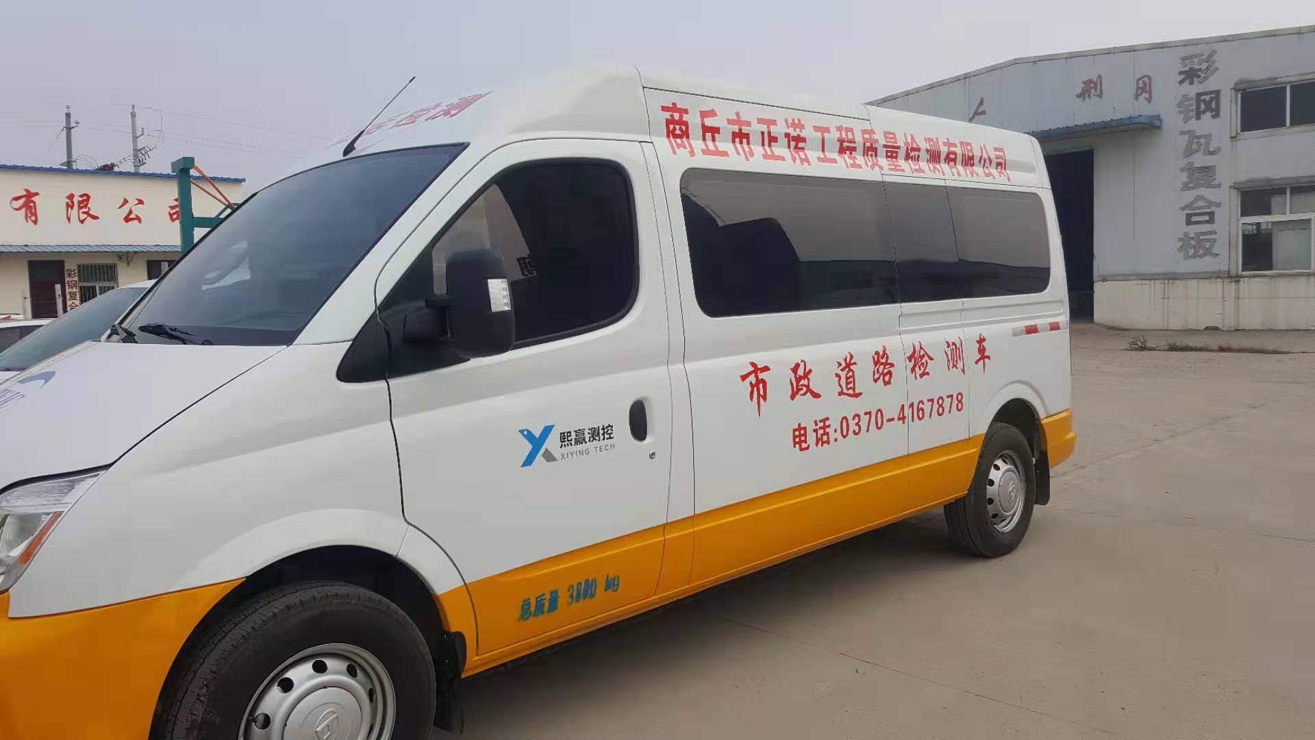 香港六和资料网站