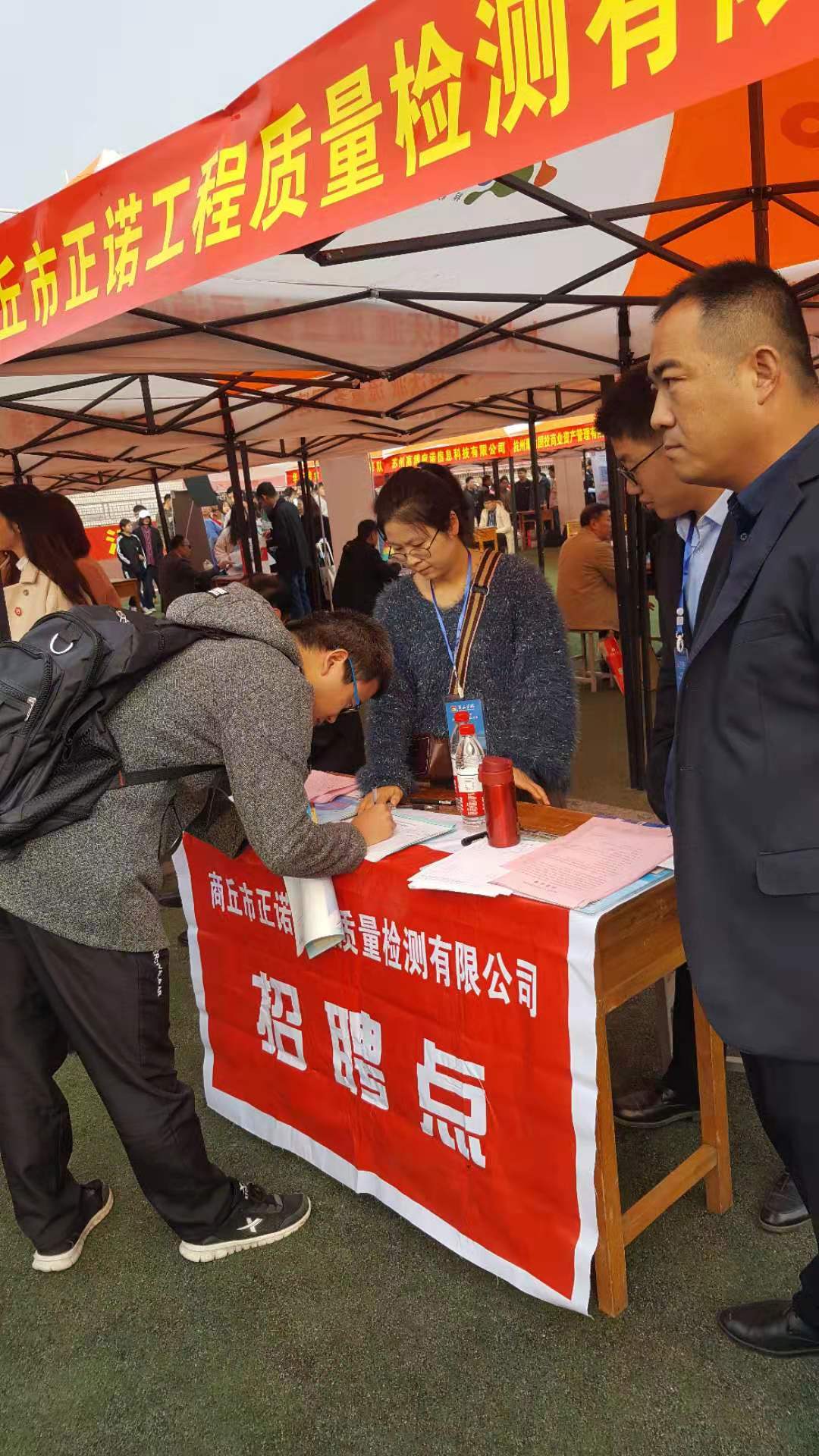 香港六和资料网站