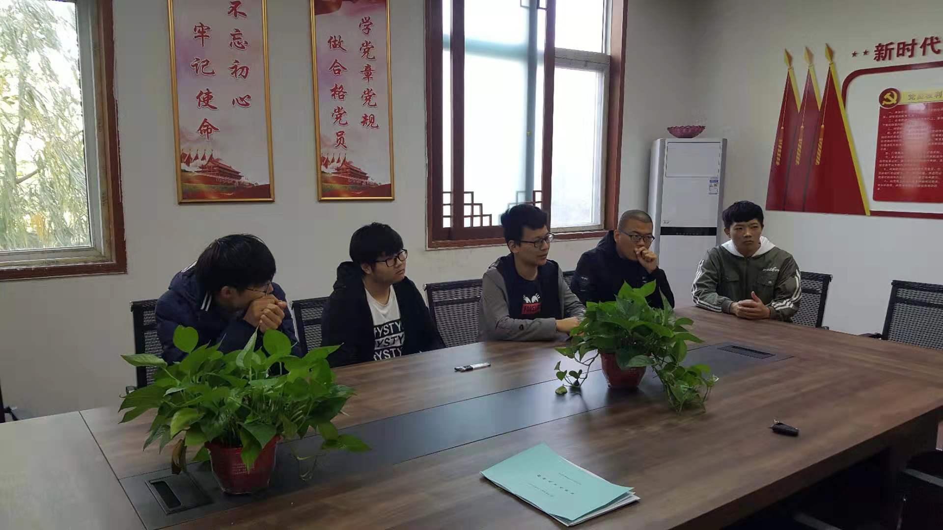 香港六和资料网站