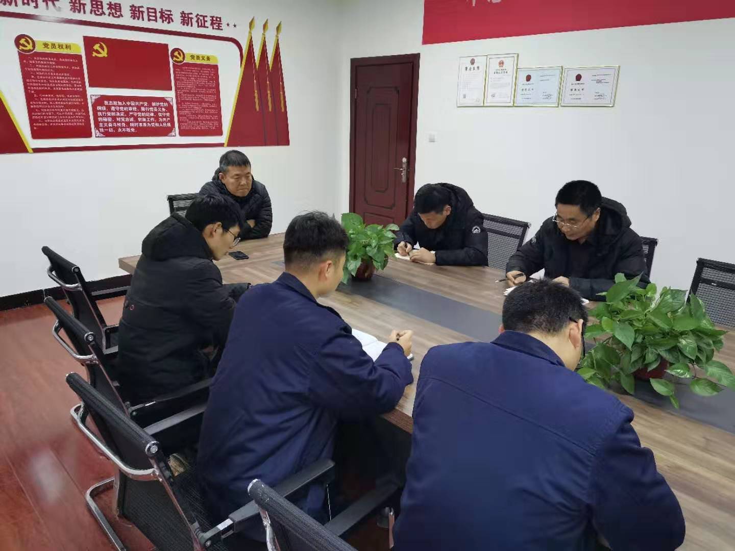 香港六和资料网站