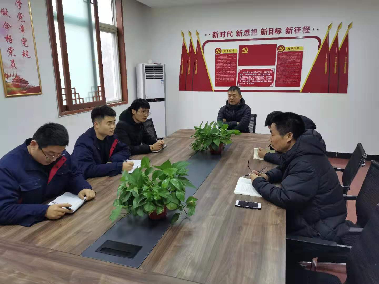 香港六和资料网站