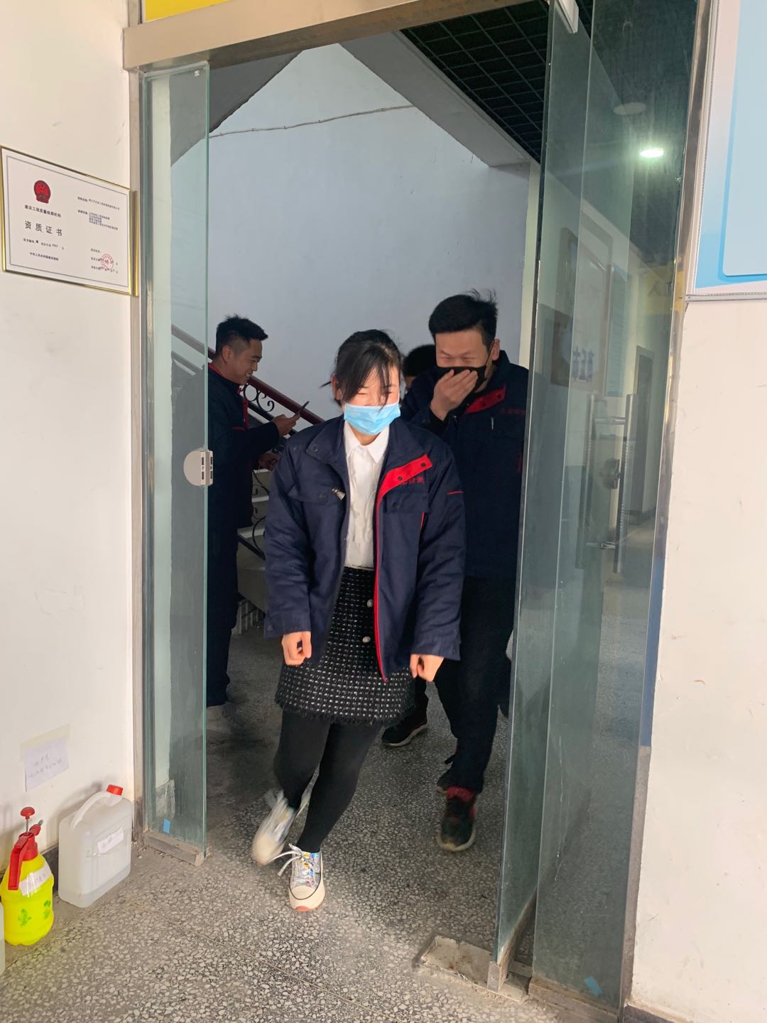 香港六和资料网站