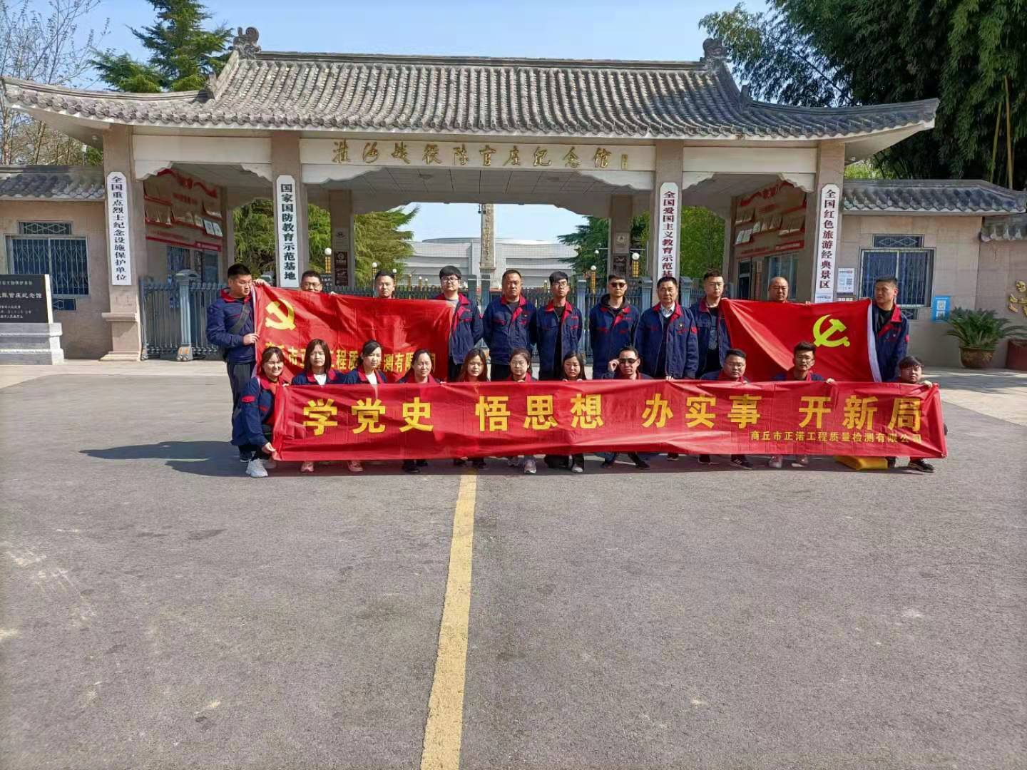 香港六和资料网站