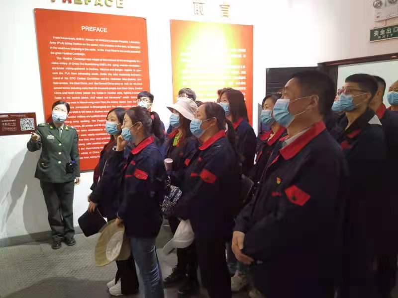 香港六和资料网站