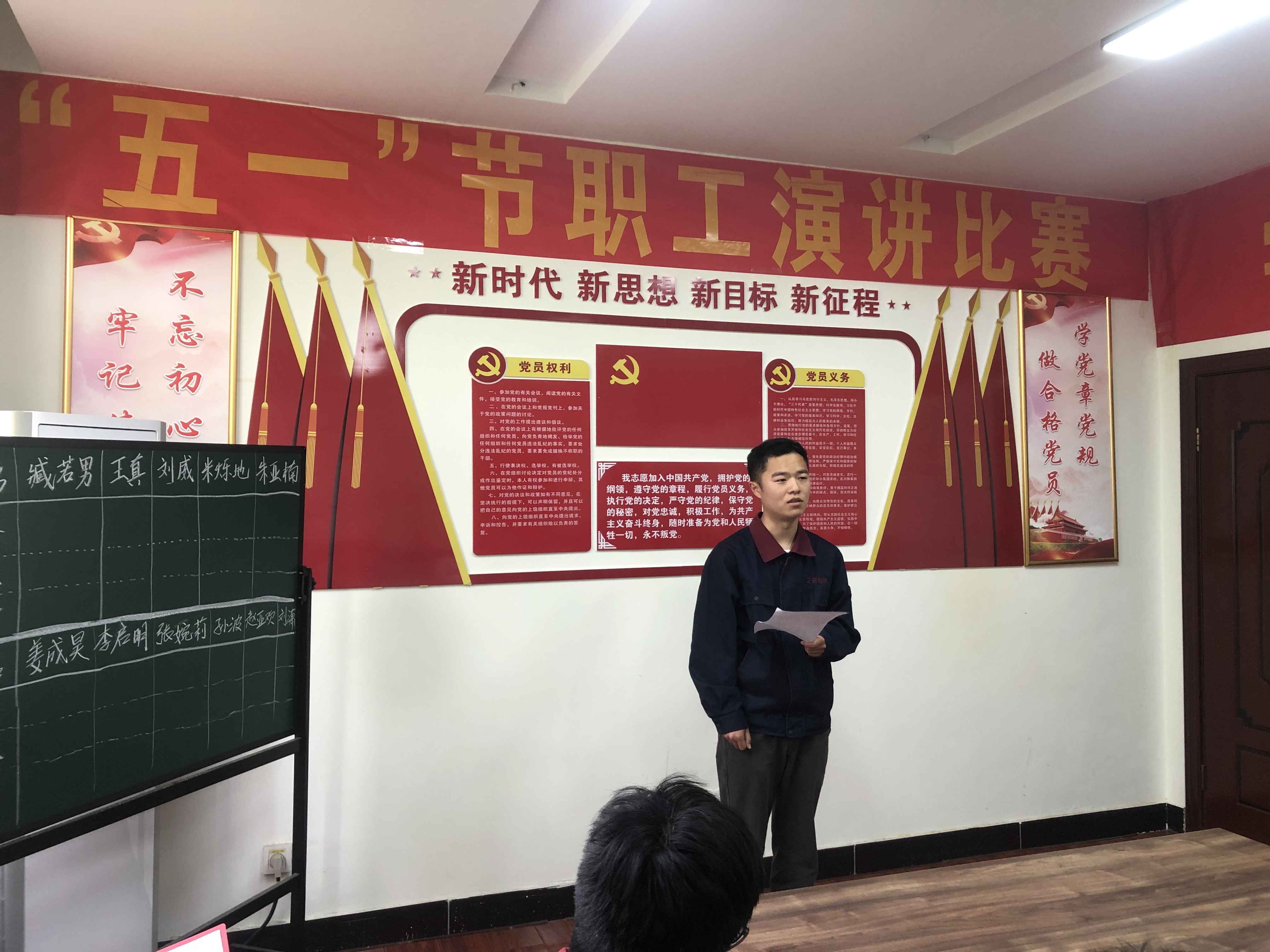 香港六和资料网站