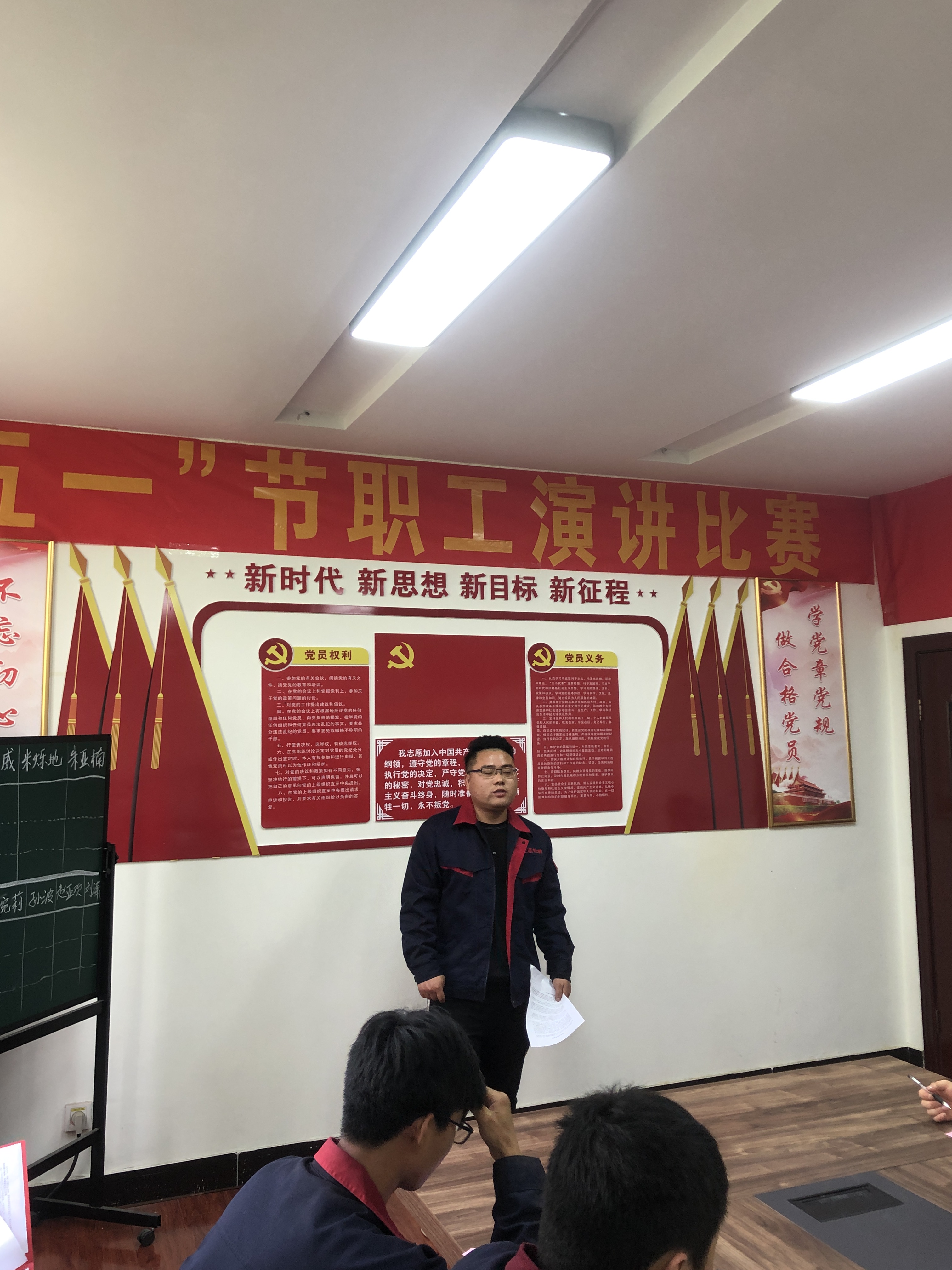 香港六和资料网站