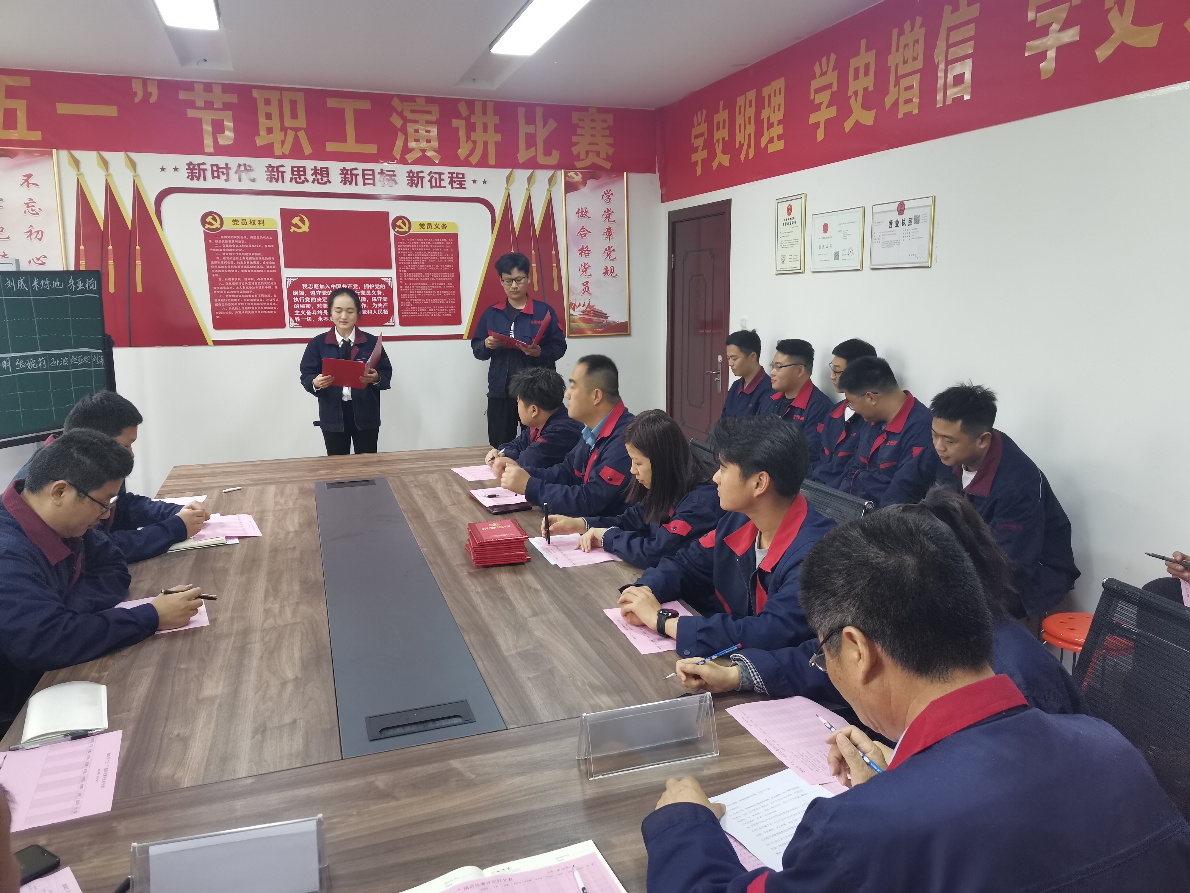 香港六和资料网站