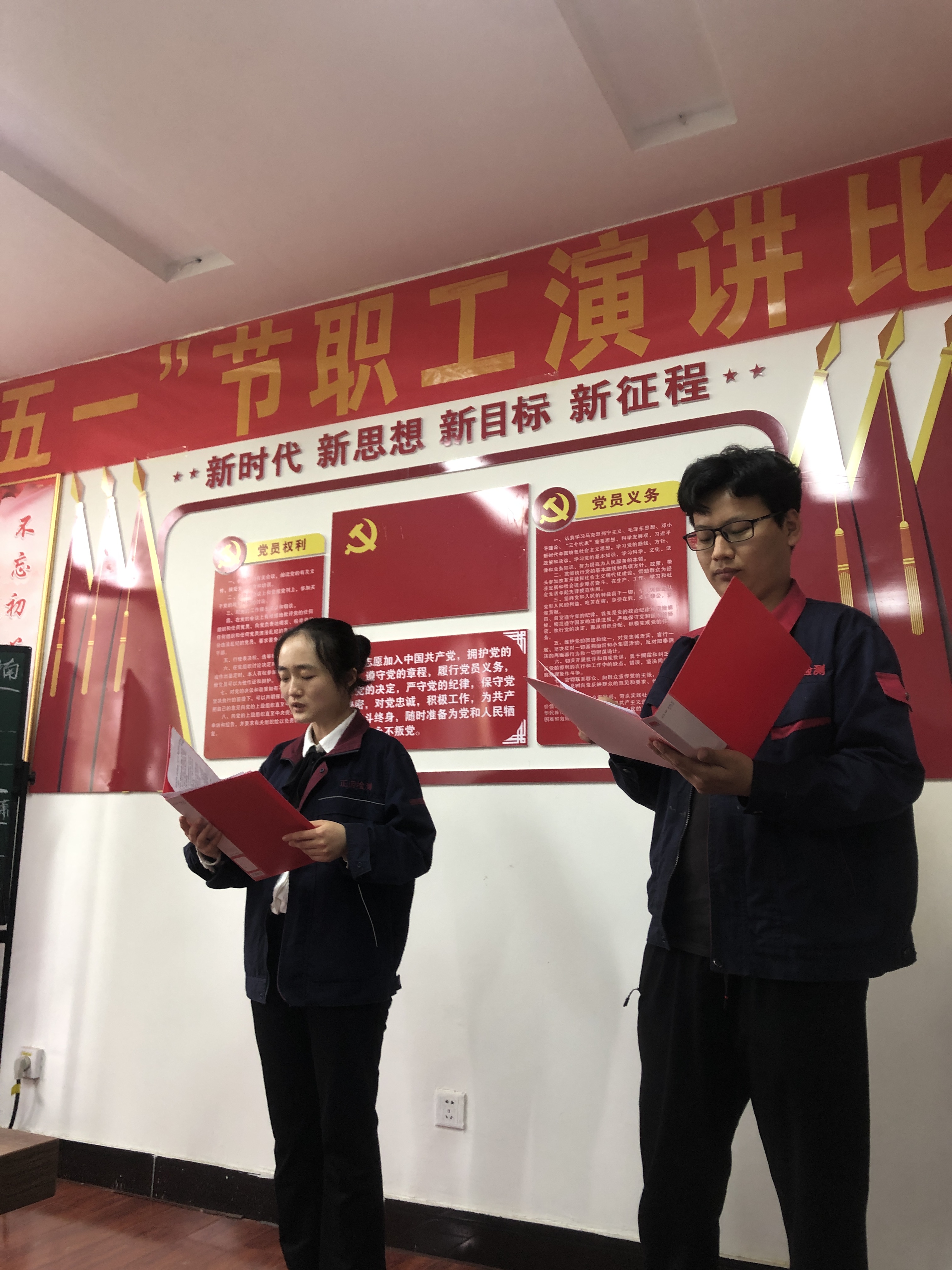 香港六和资料网站