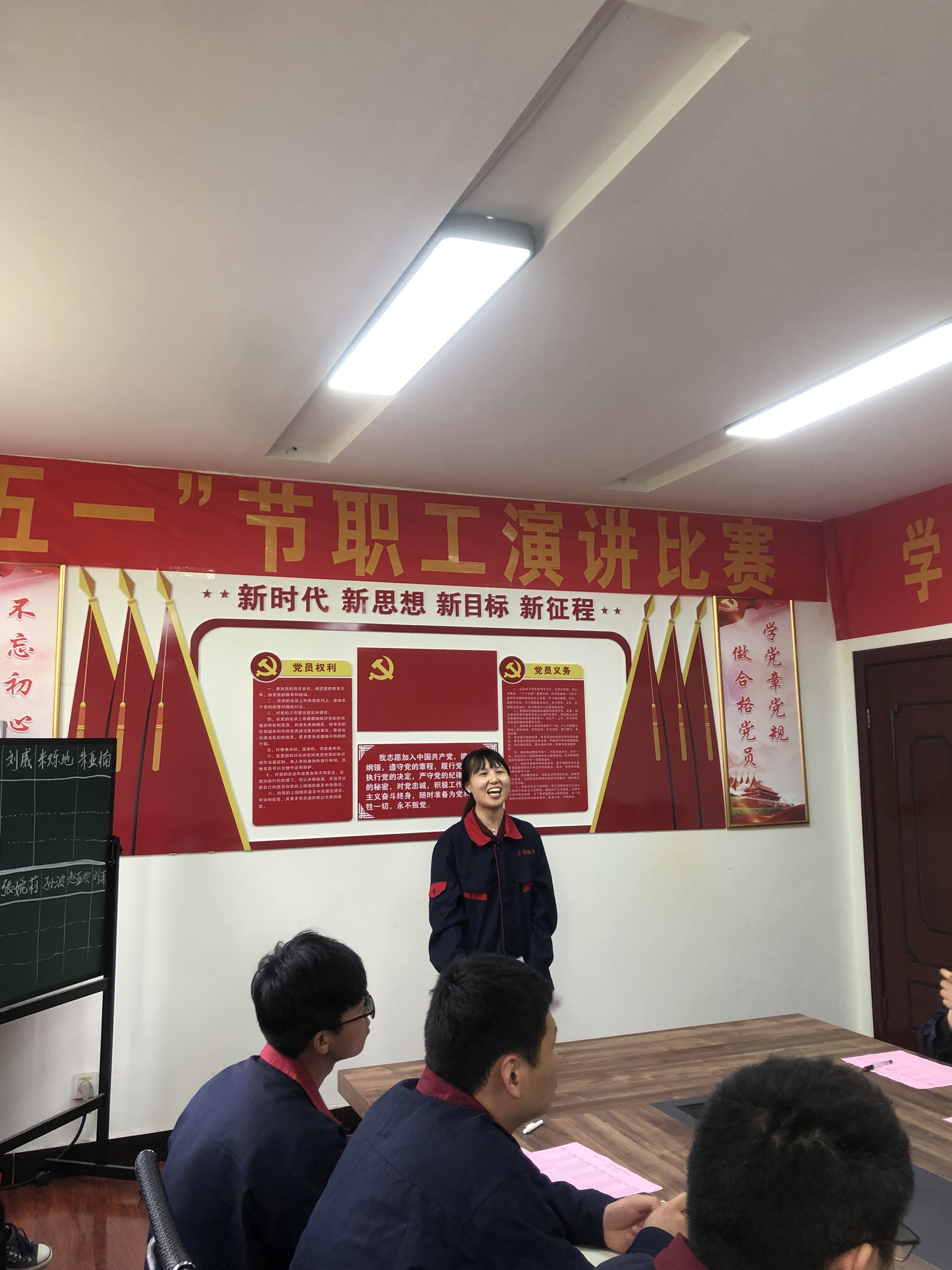 香港六和资料网站