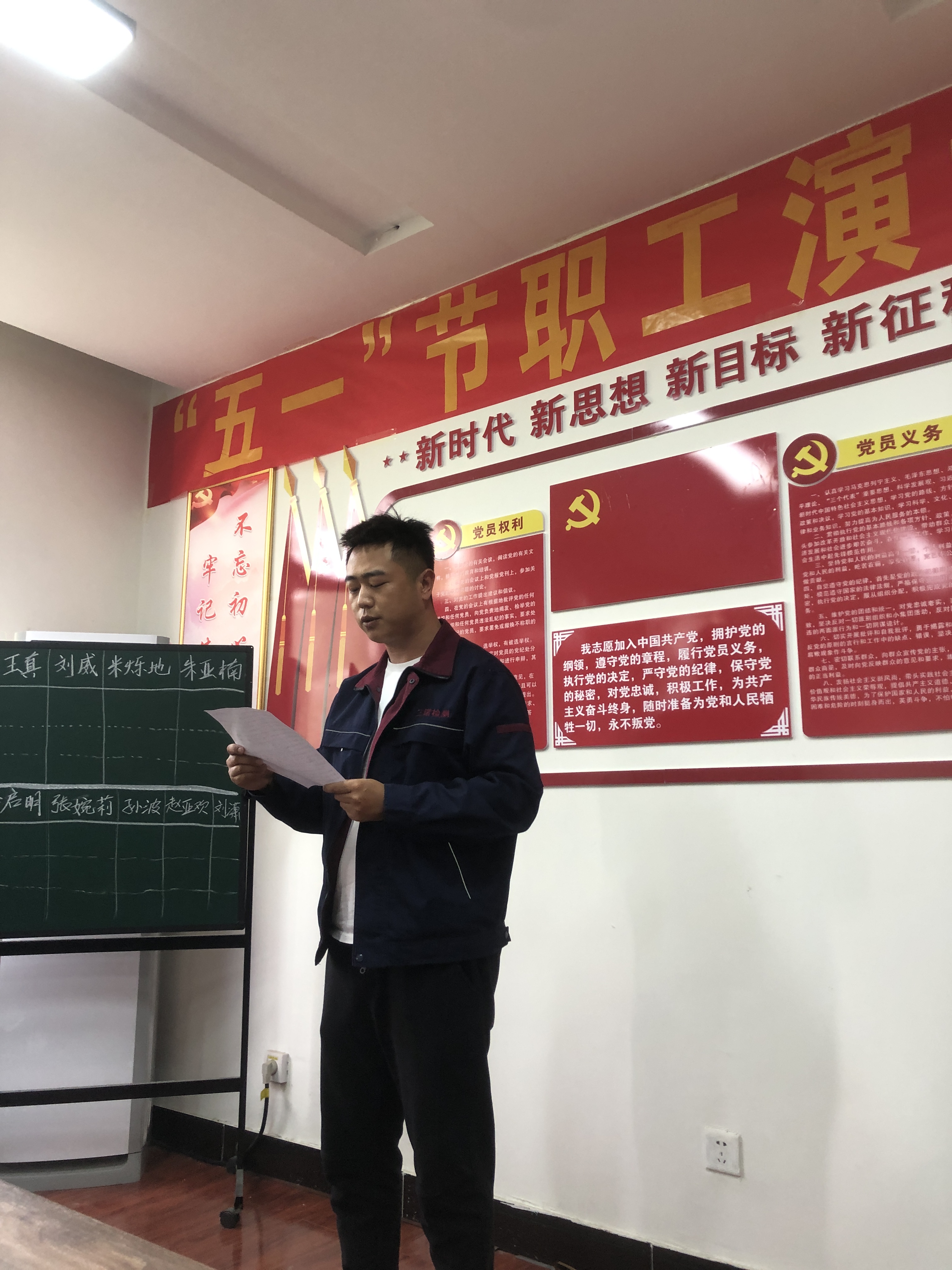 香港六和资料网站