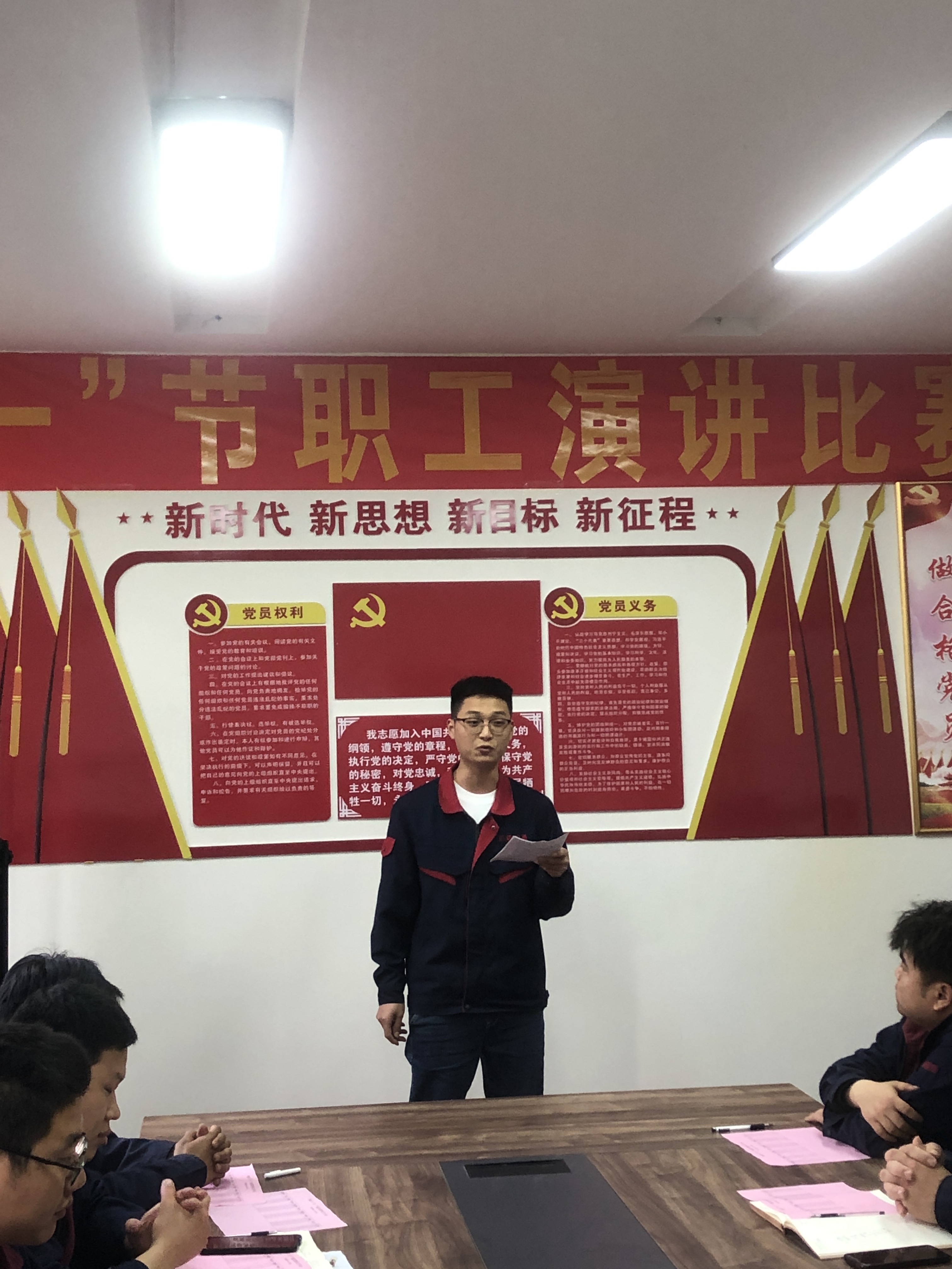 香港六和资料网站