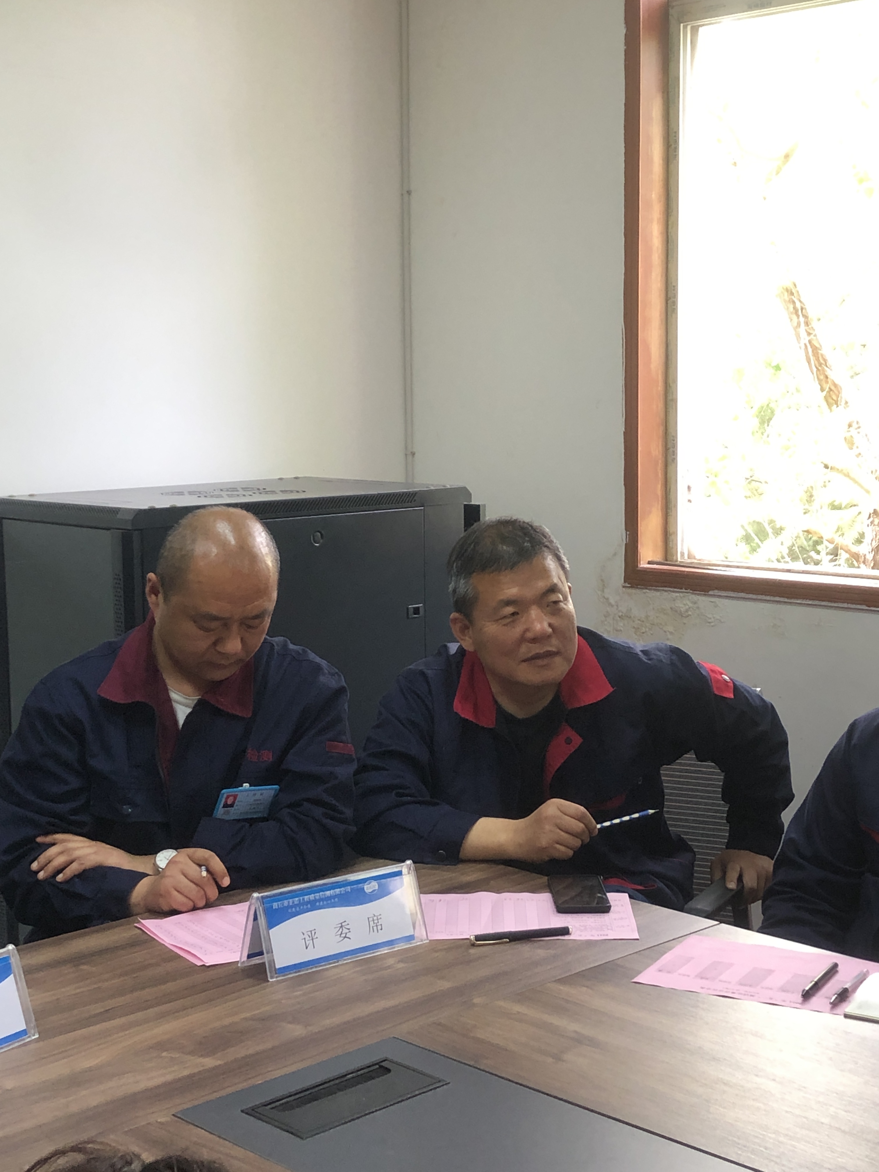 香港六和资料网站
