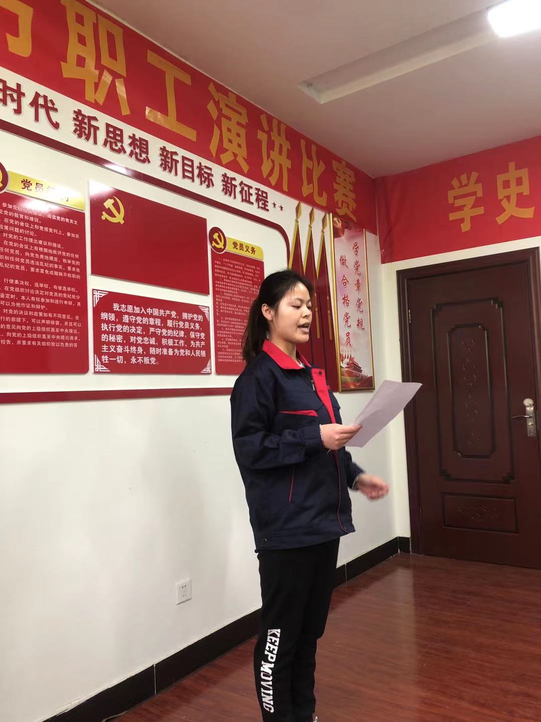 香港六和资料网站