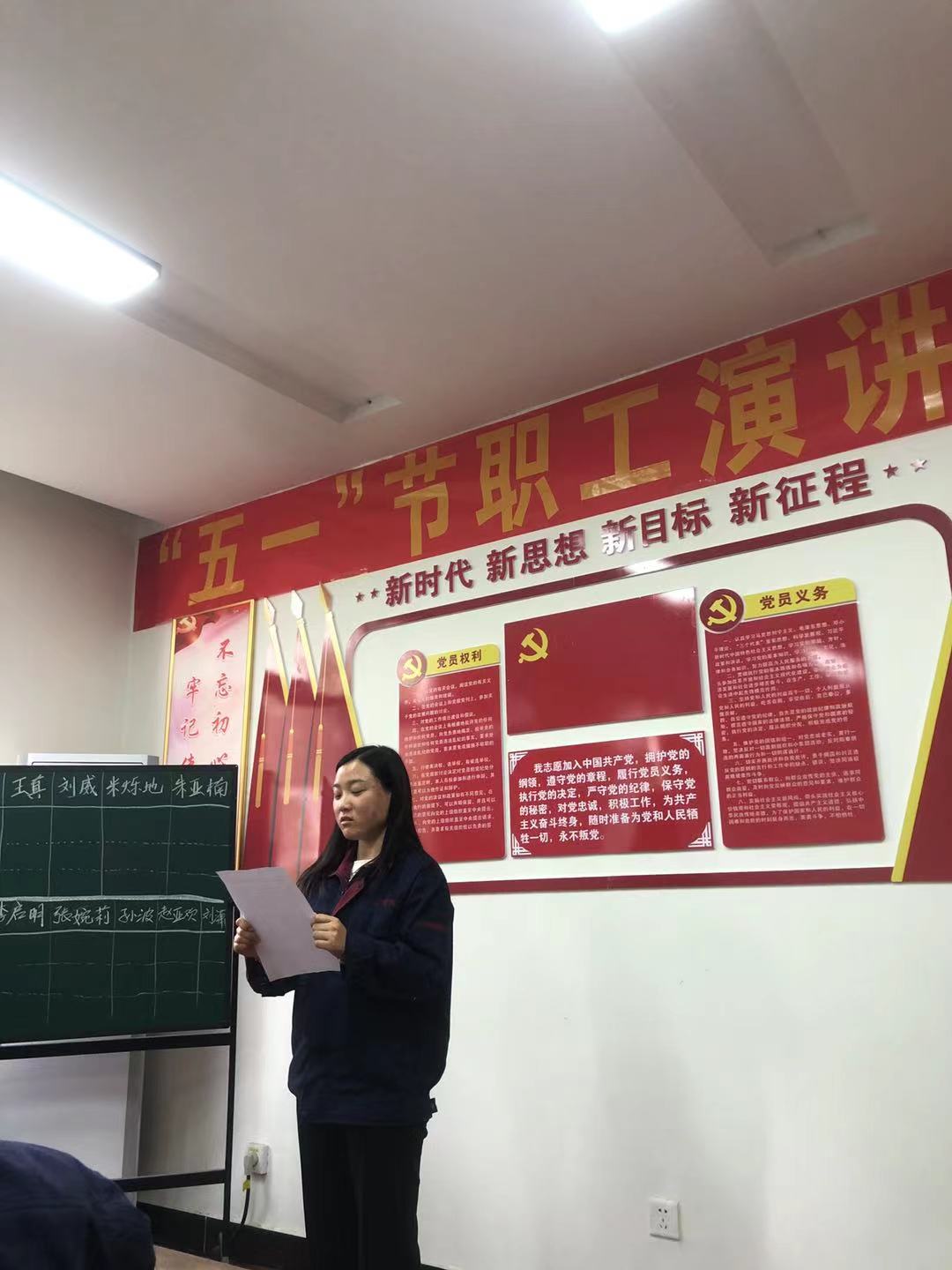 香港六和资料网站