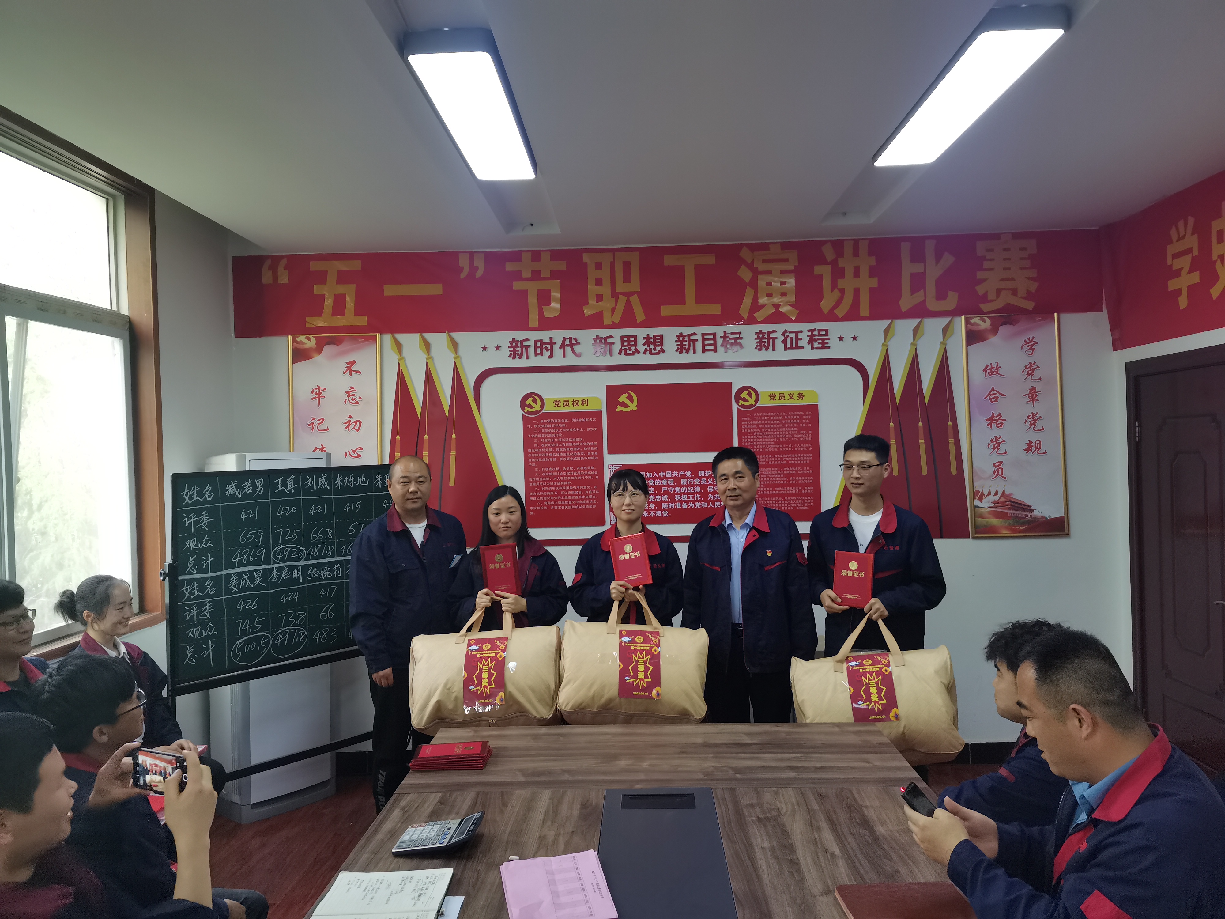 香港六和资料网站