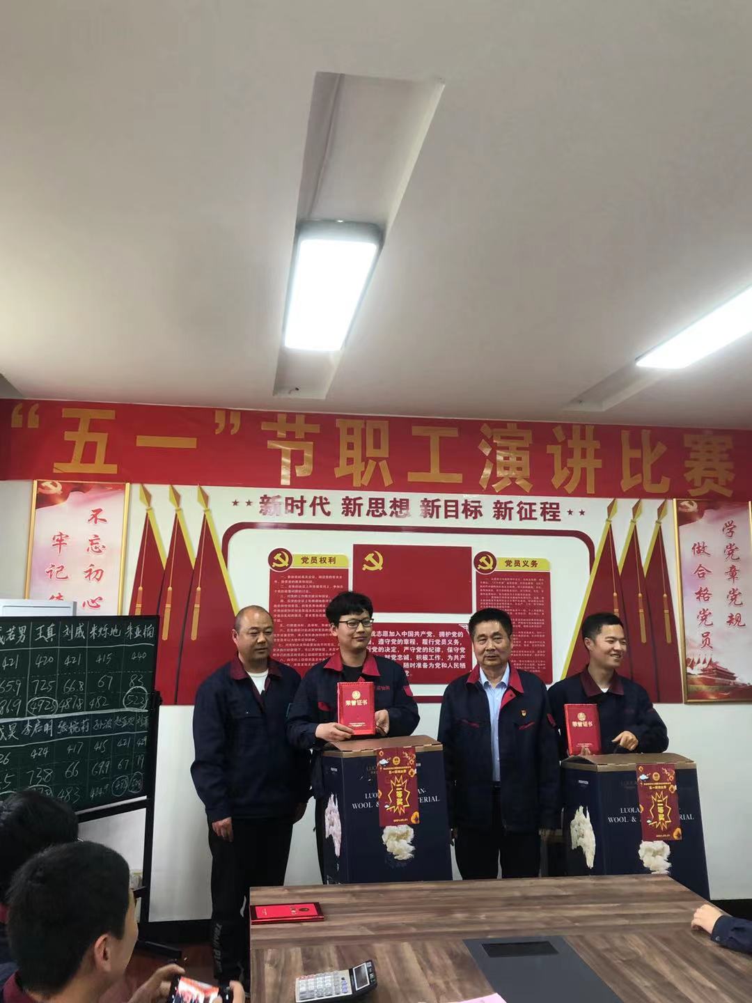 香港六和资料网站