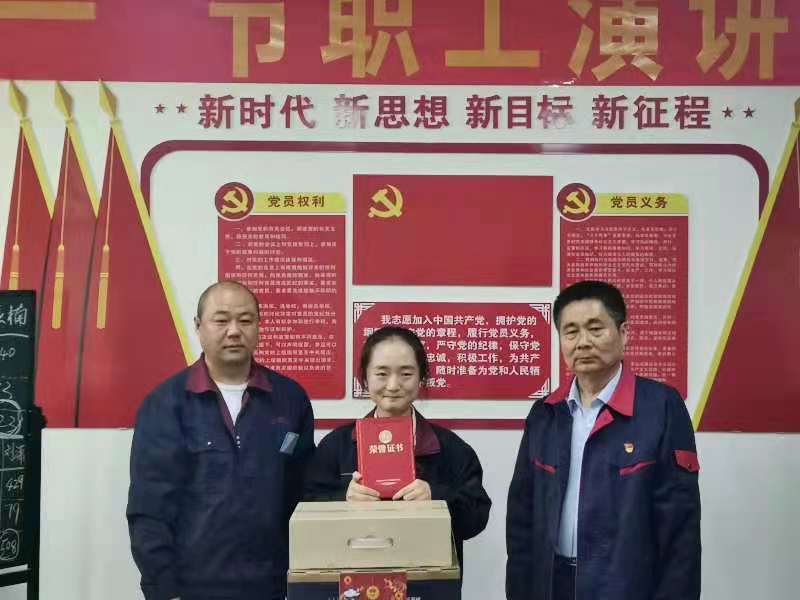 香港六和资料网站