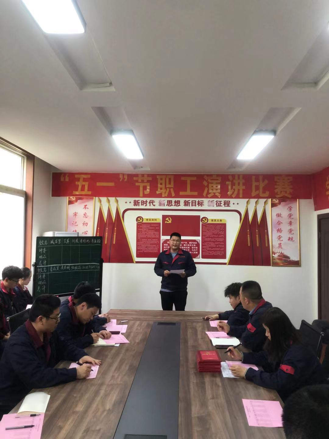 香港六和资料网站