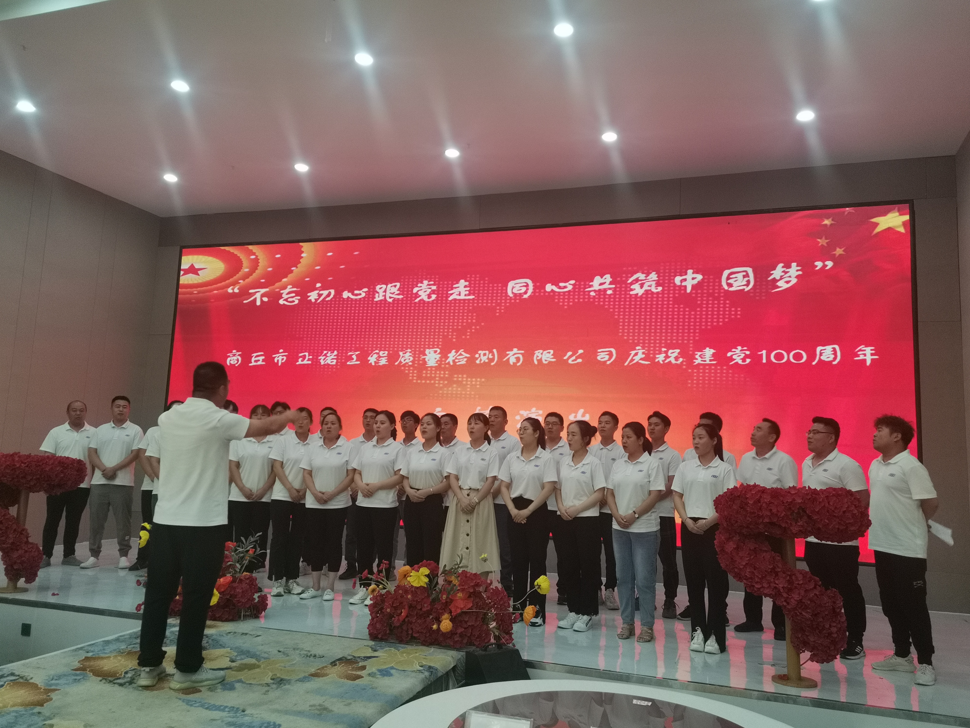 香港六和资料网站