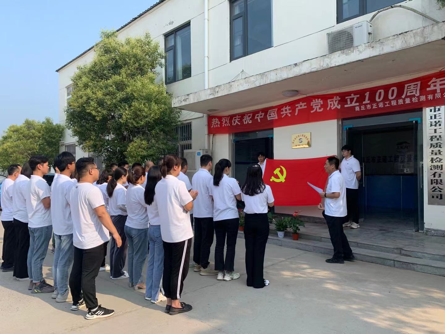 香港六和资料网站