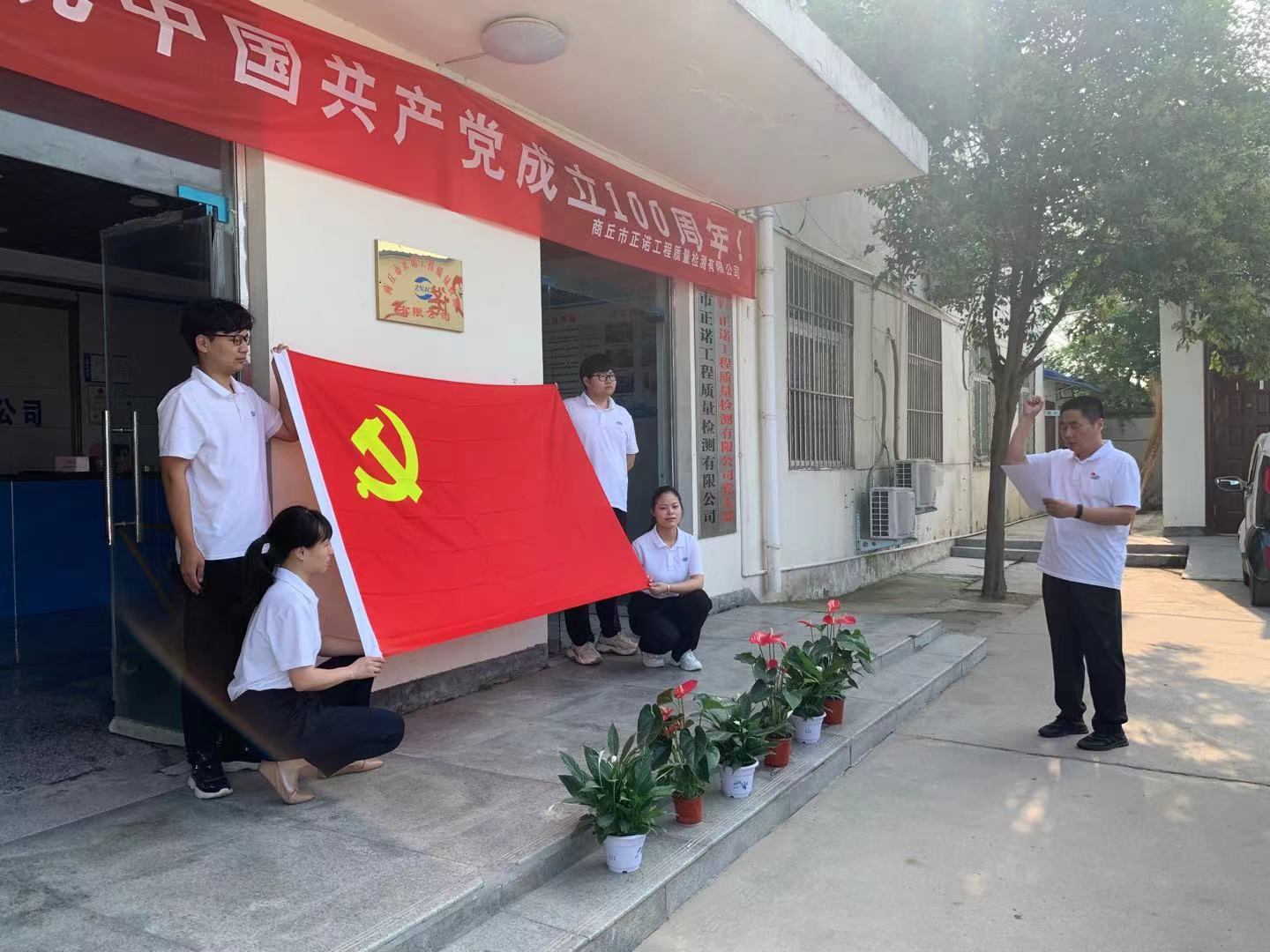 香港六和资料网站