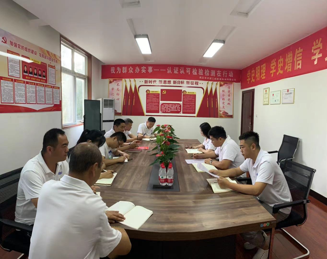 香港六和资料网站