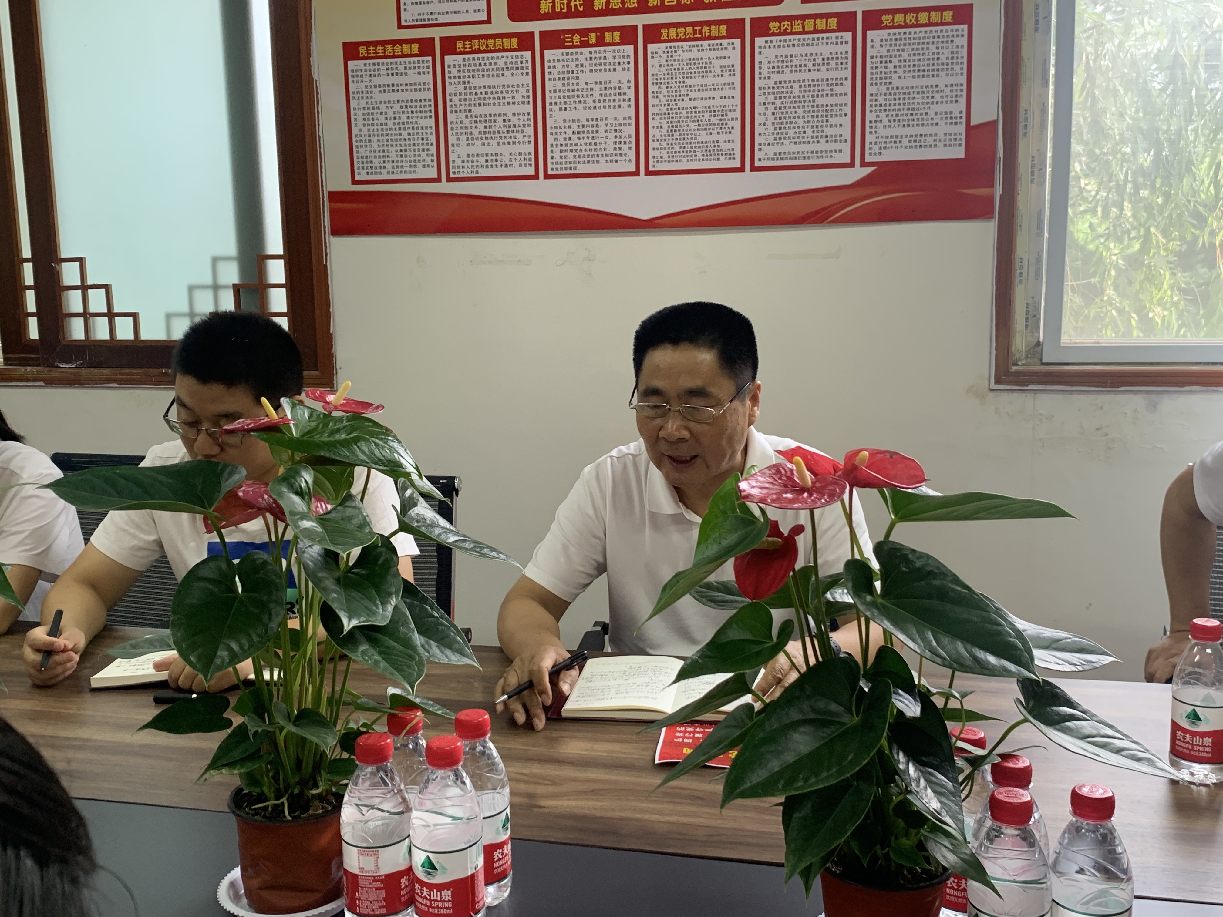 香港六和资料网站