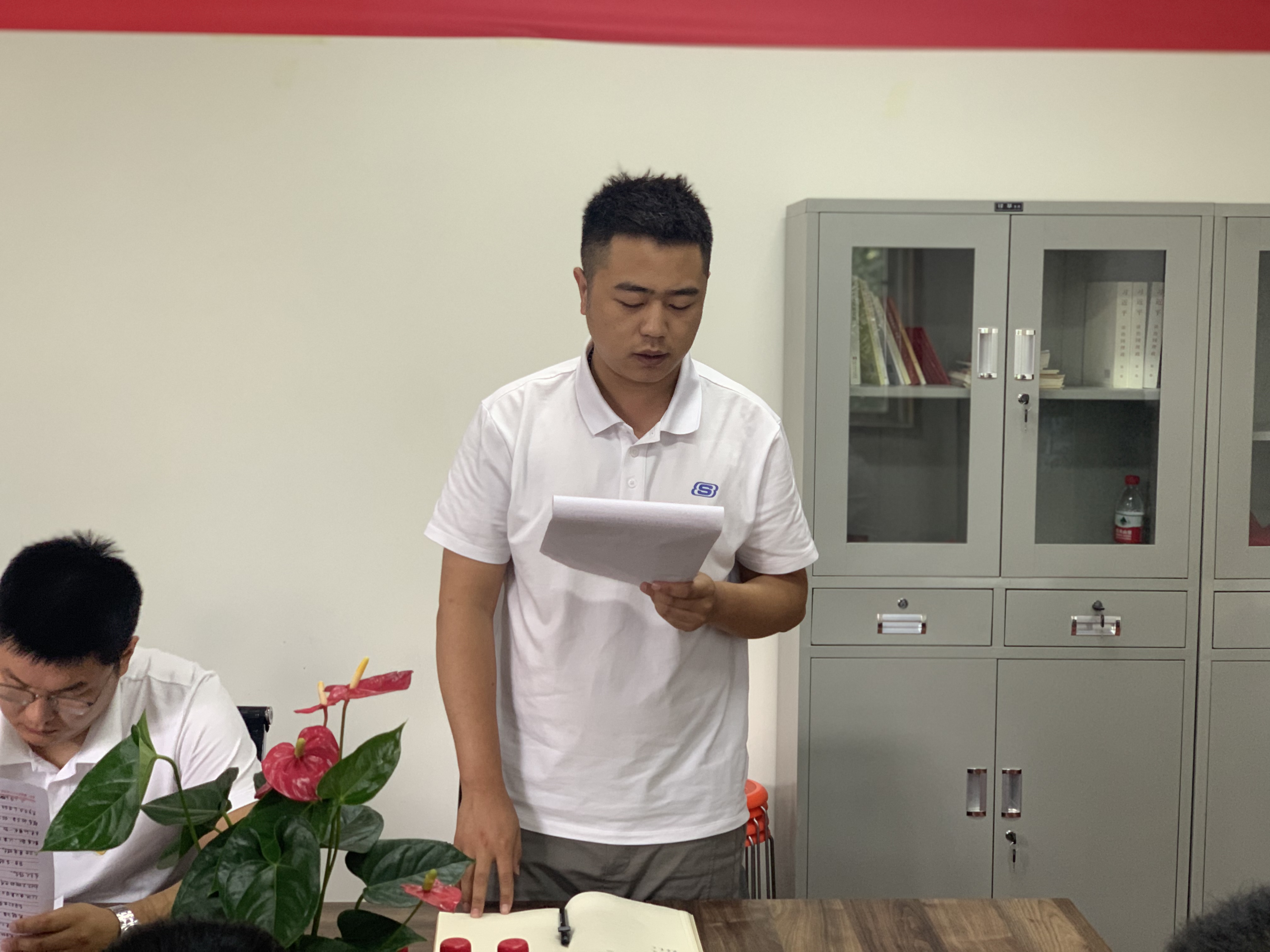 香港六和资料网站