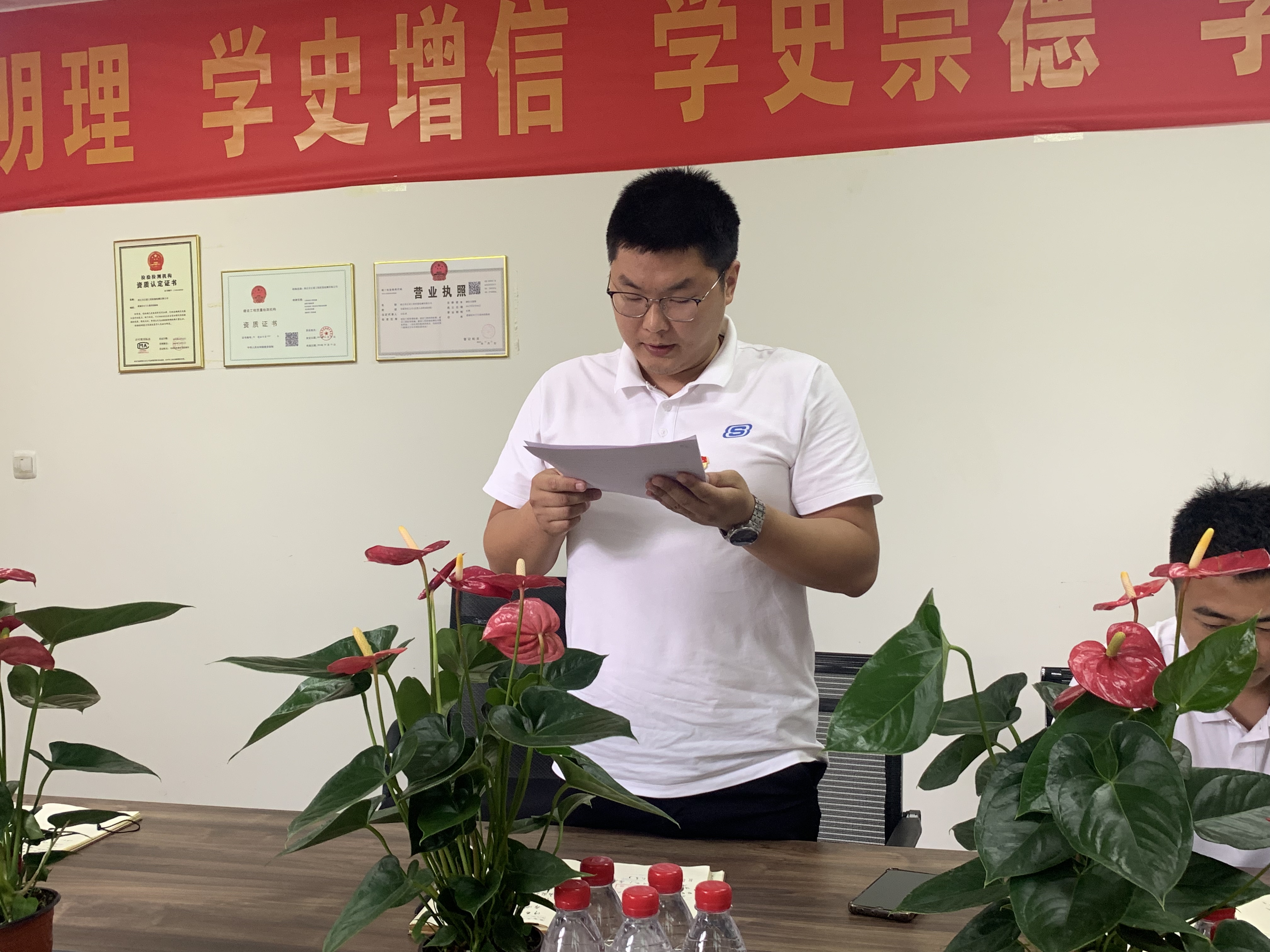 香港六和资料网站