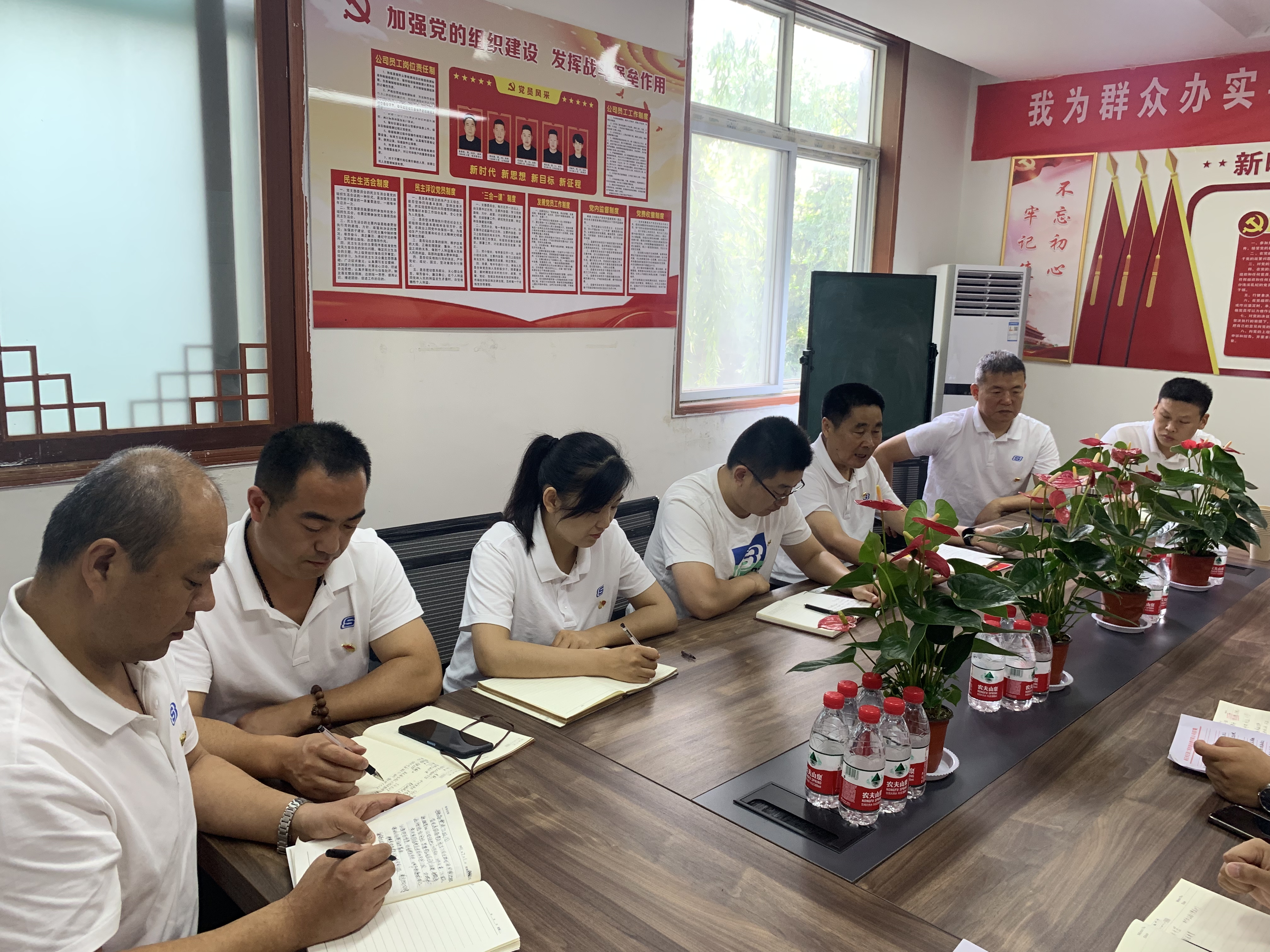 香港六和资料网站