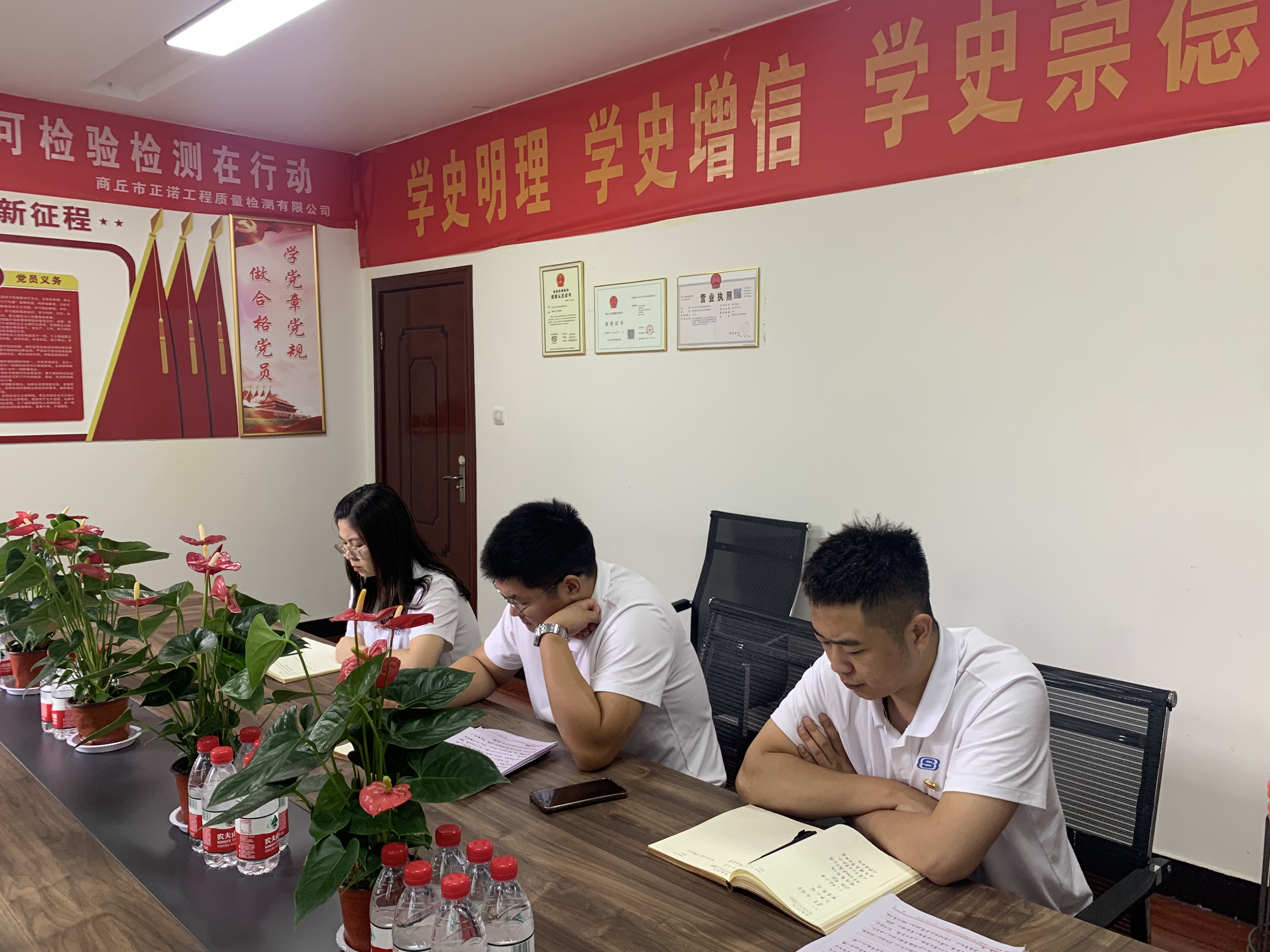 香港六和资料网站