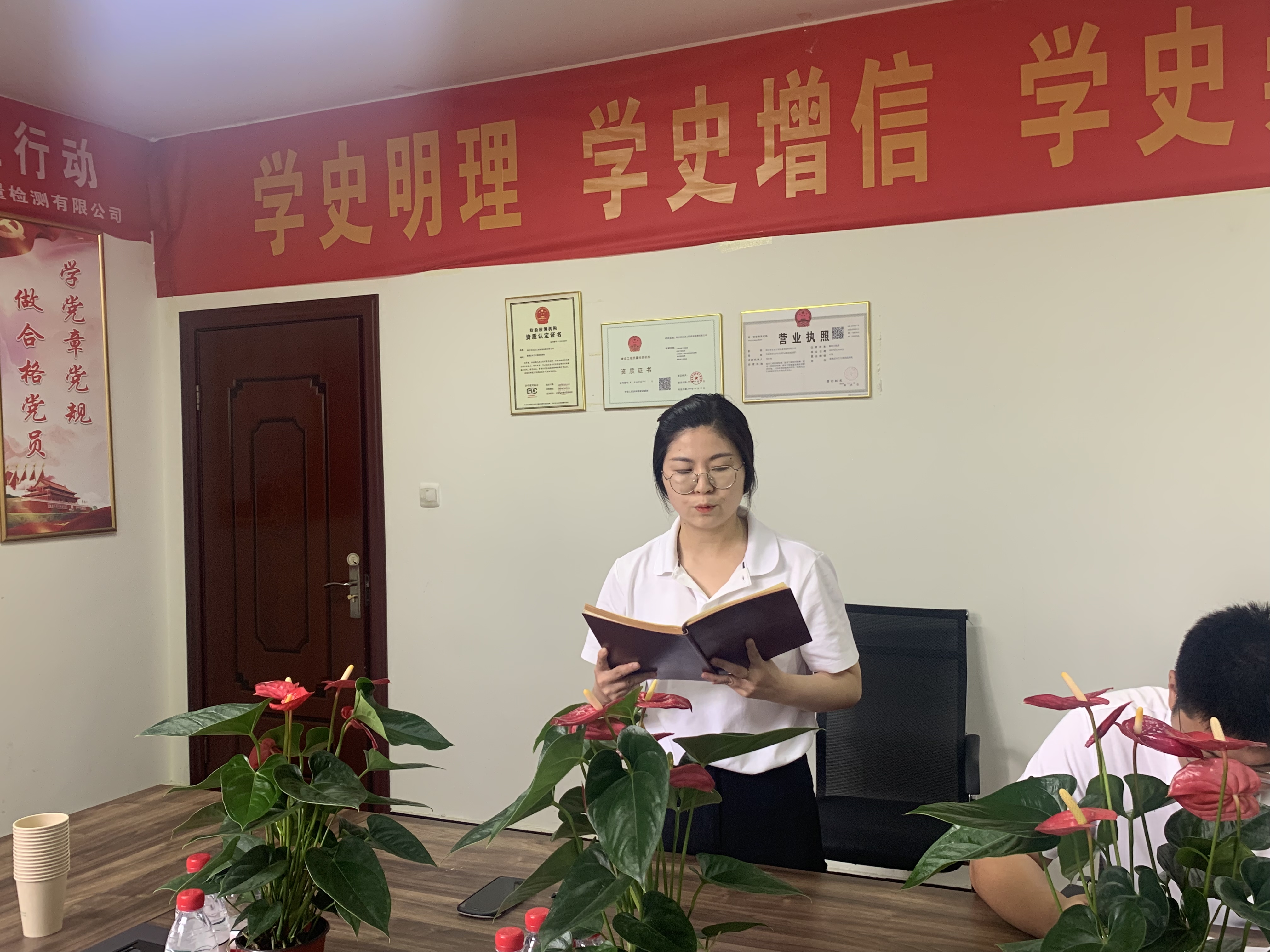 香港六和资料网站