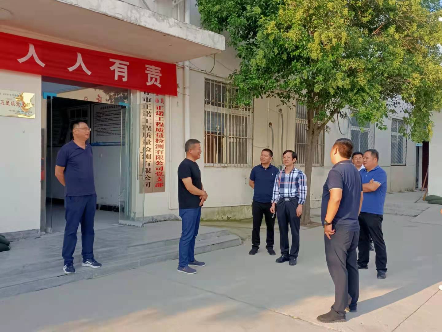 香港六和资料网站
