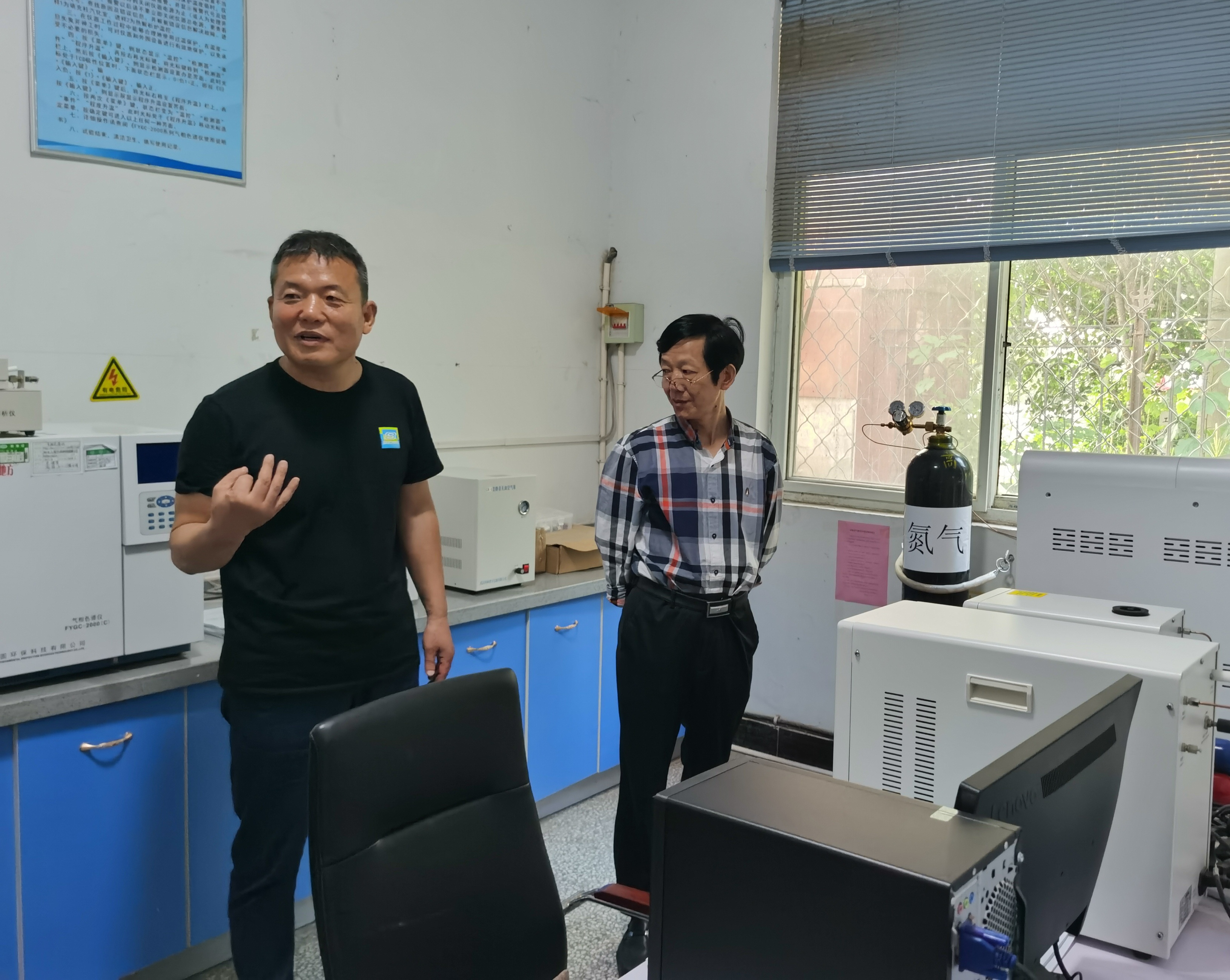 香港六和资料网站
