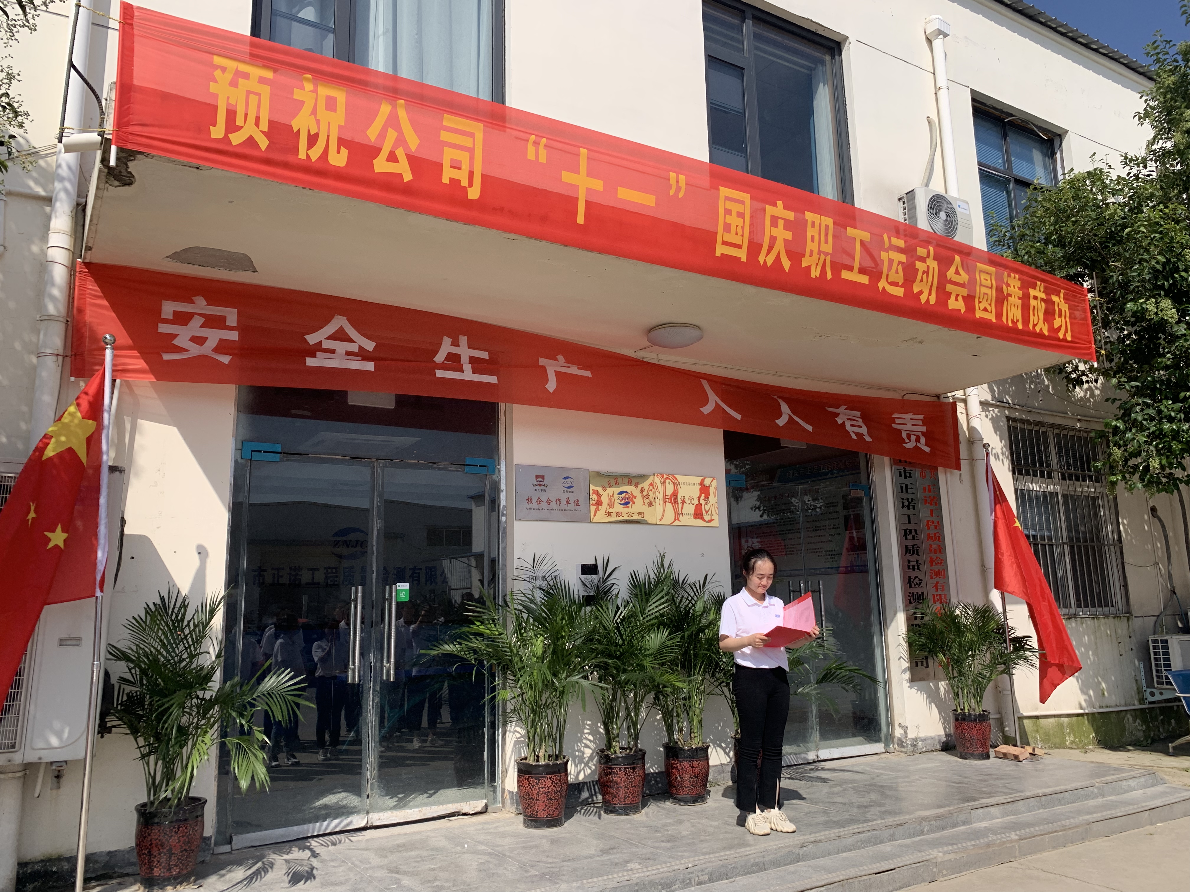 香港六和资料网站