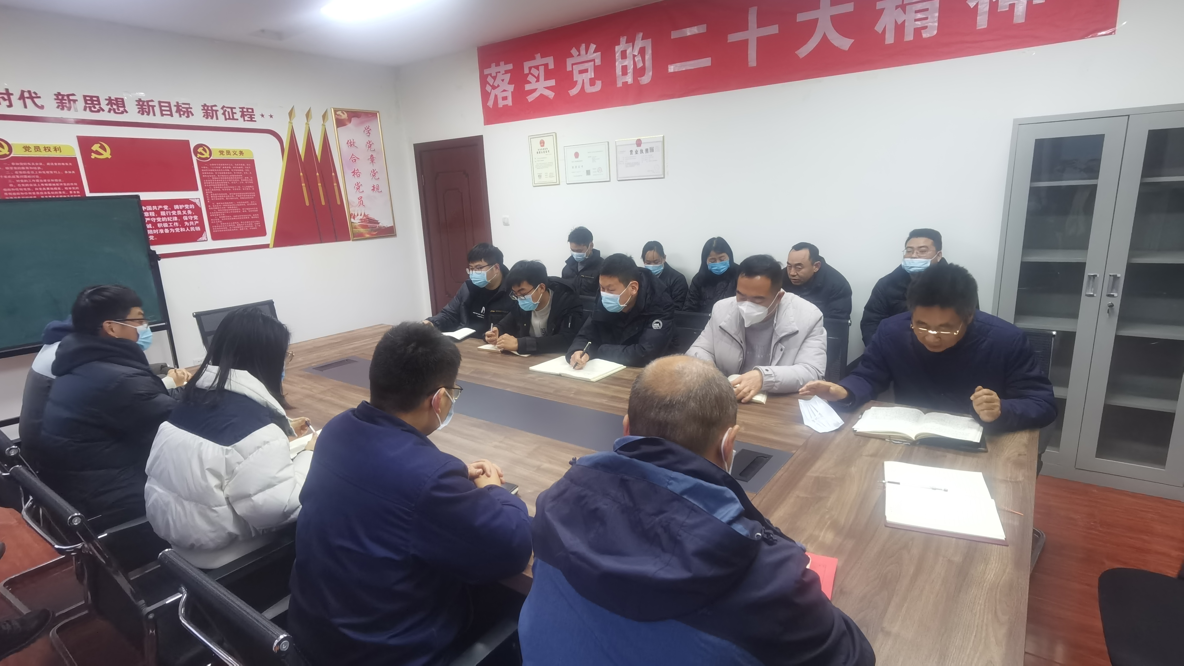 香港六和资料网站
