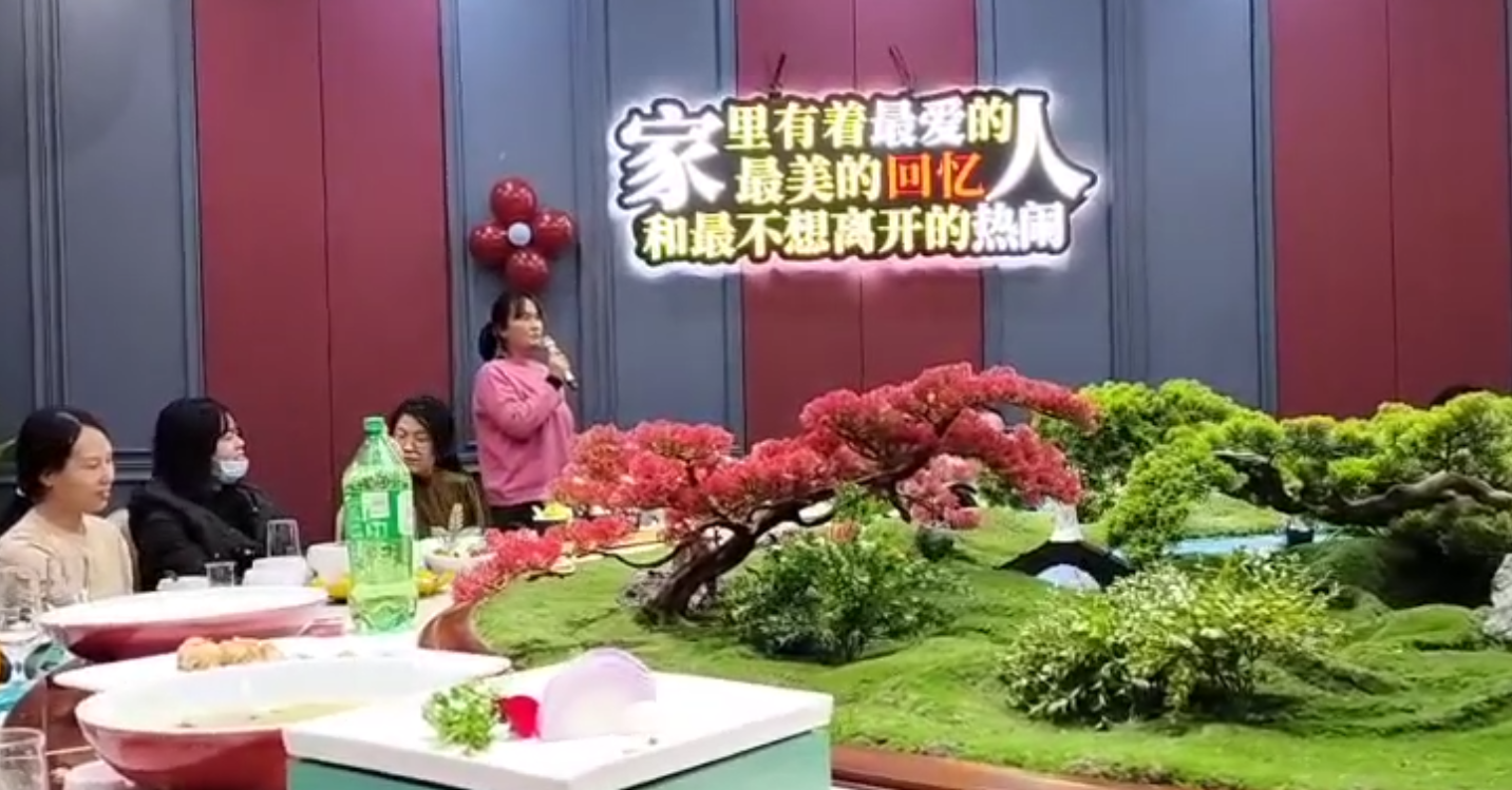 香港六和资料网站