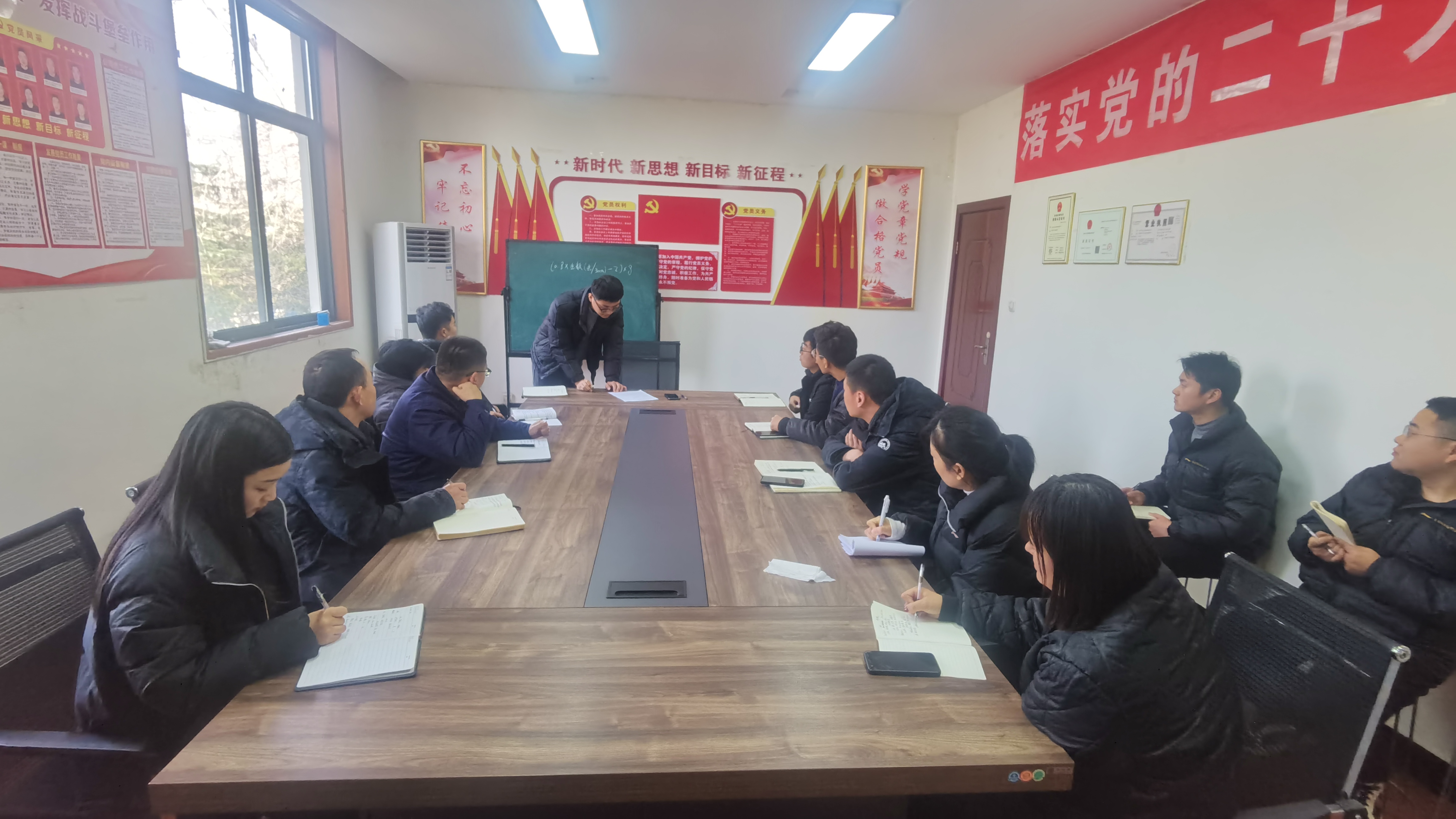 香港六和资料网站