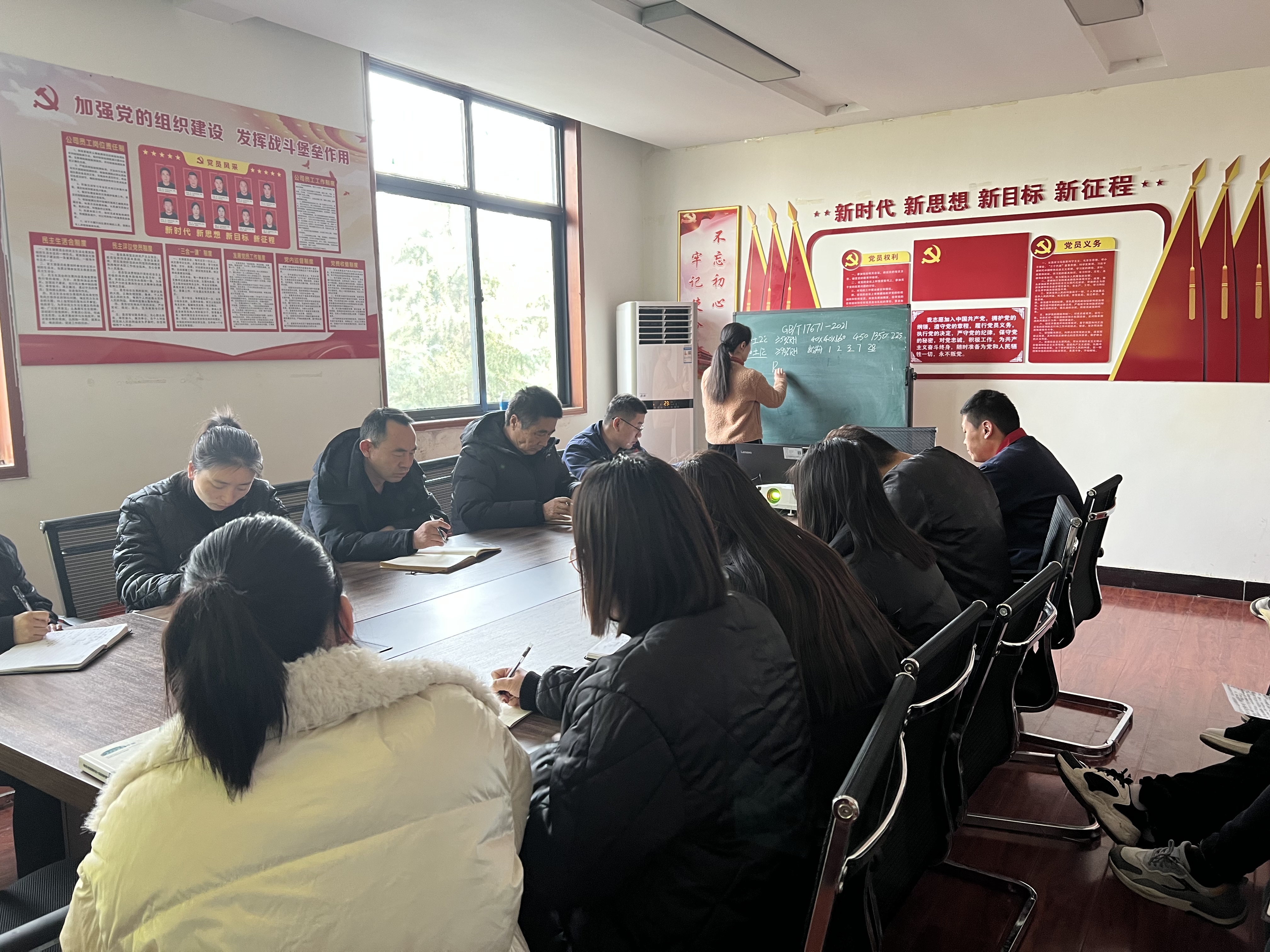 香港六和资料网站