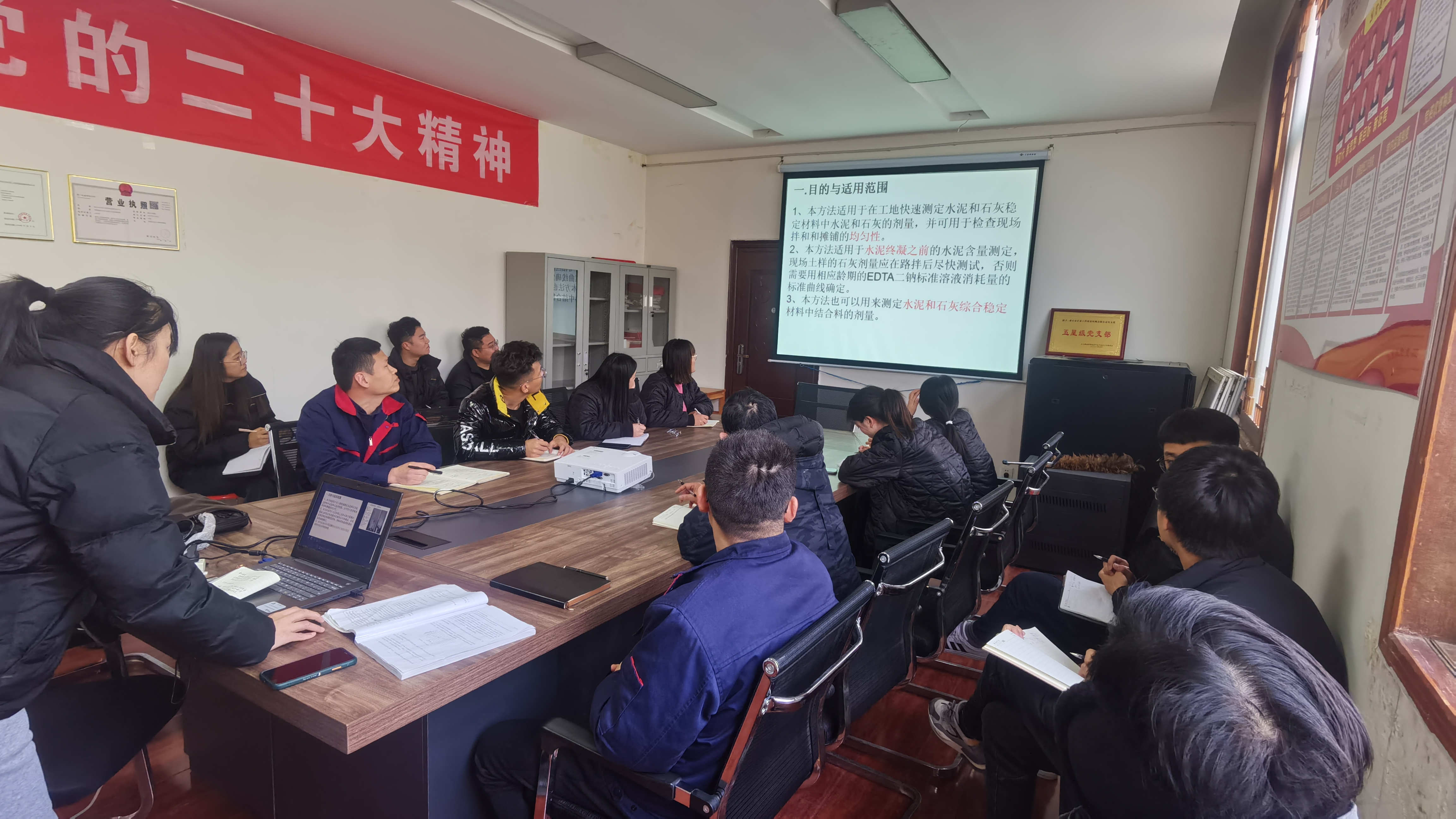 香港六和资料网站