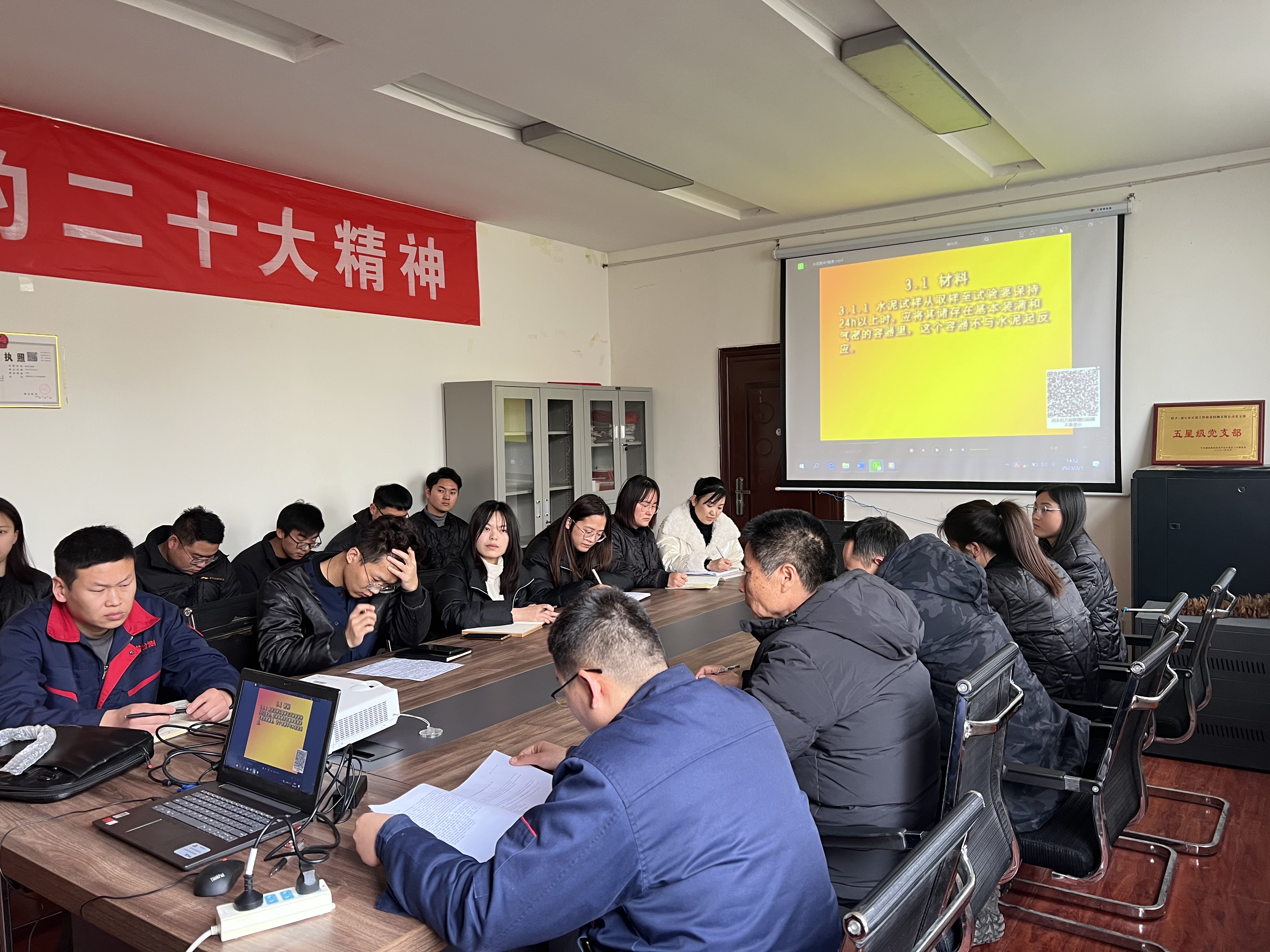 香港六和资料网站