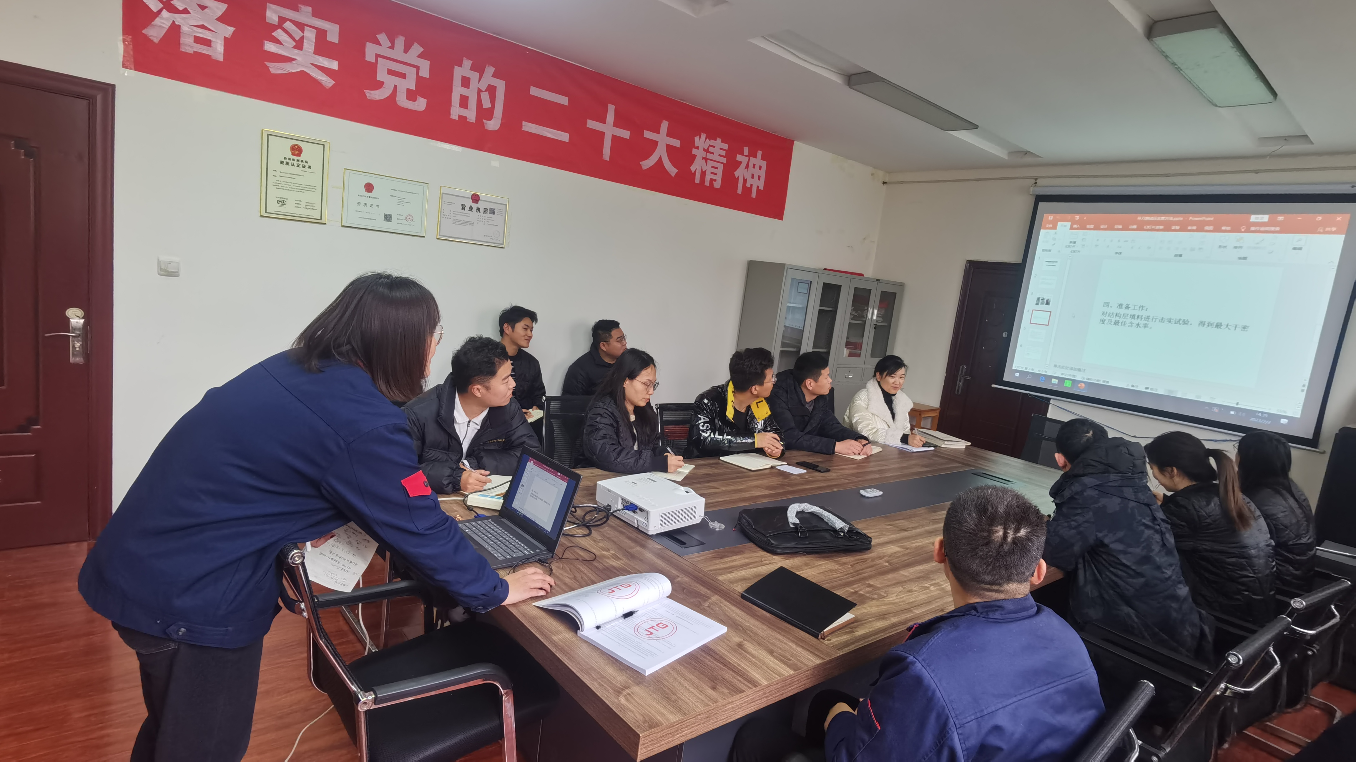 香港六和资料网站