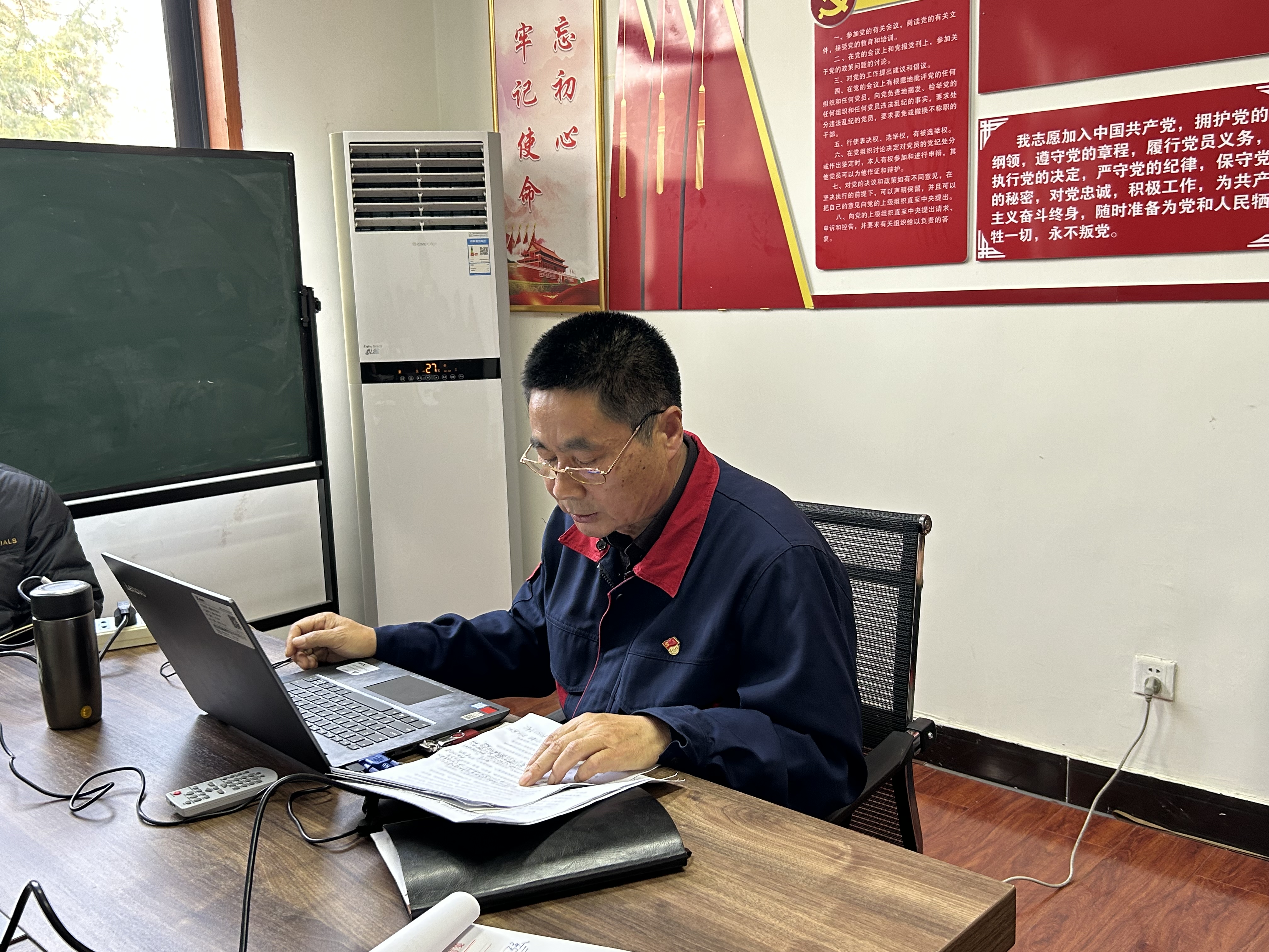 香港六和资料网站