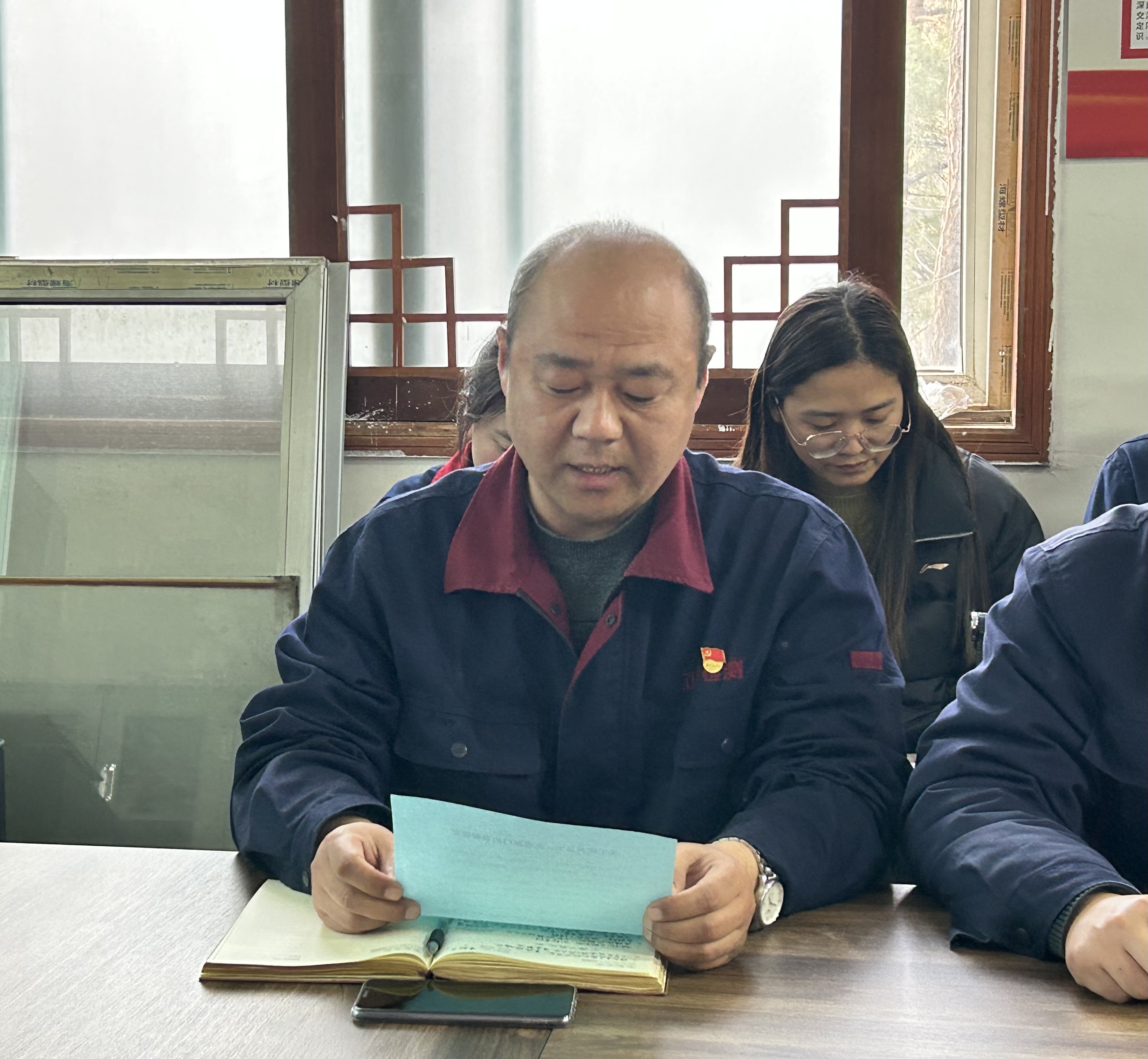 香港六和资料网站